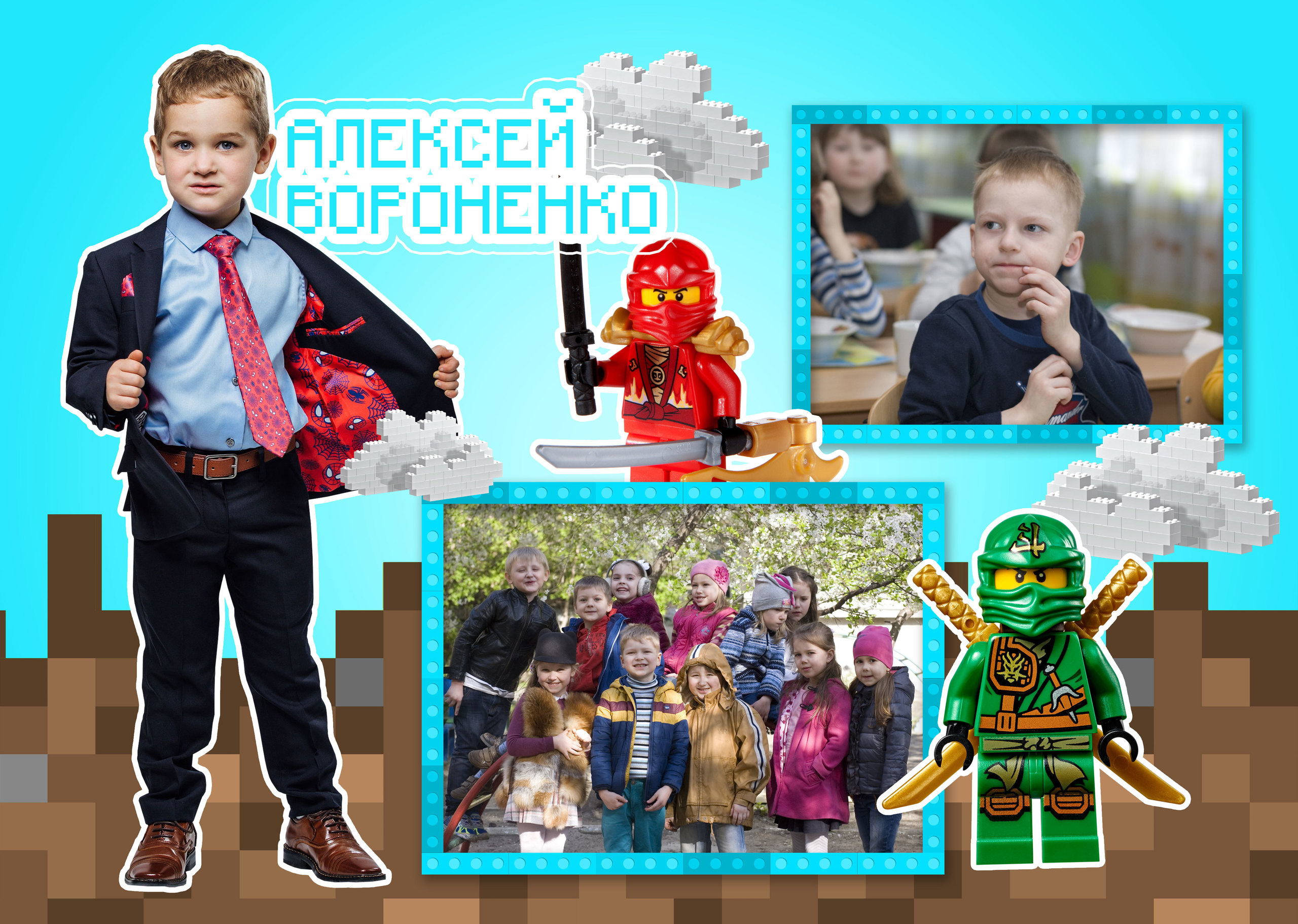 Выпускная фотокнига, фотокнига, выпускной детский сад книга