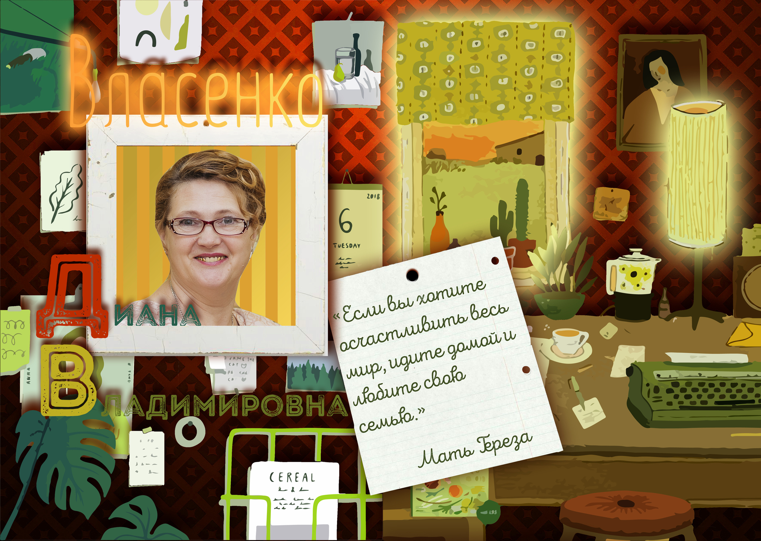 Выпускная фотокнига, фотокнига, выпускной детский сад книга