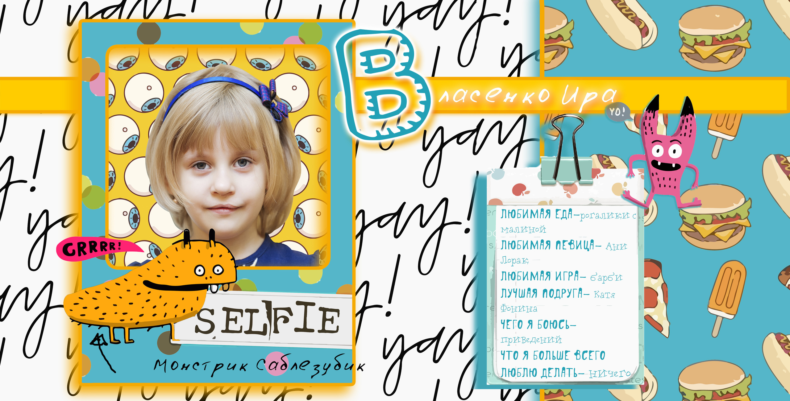 Выпускная фотокнига, фотокнига, выпускной детский сад книга