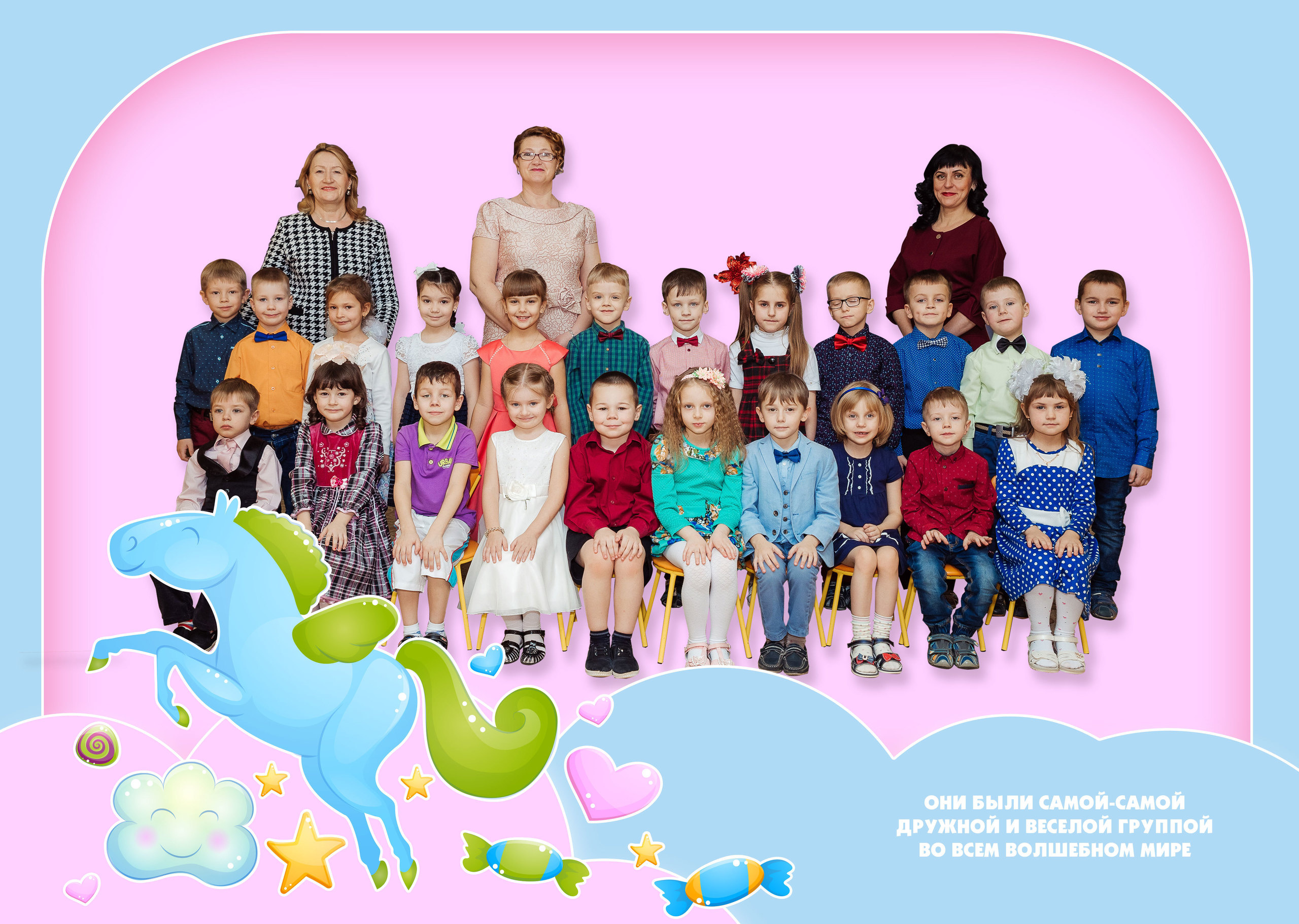 Выпускная фотокнига, фотокнига, выпускной детский сад книга