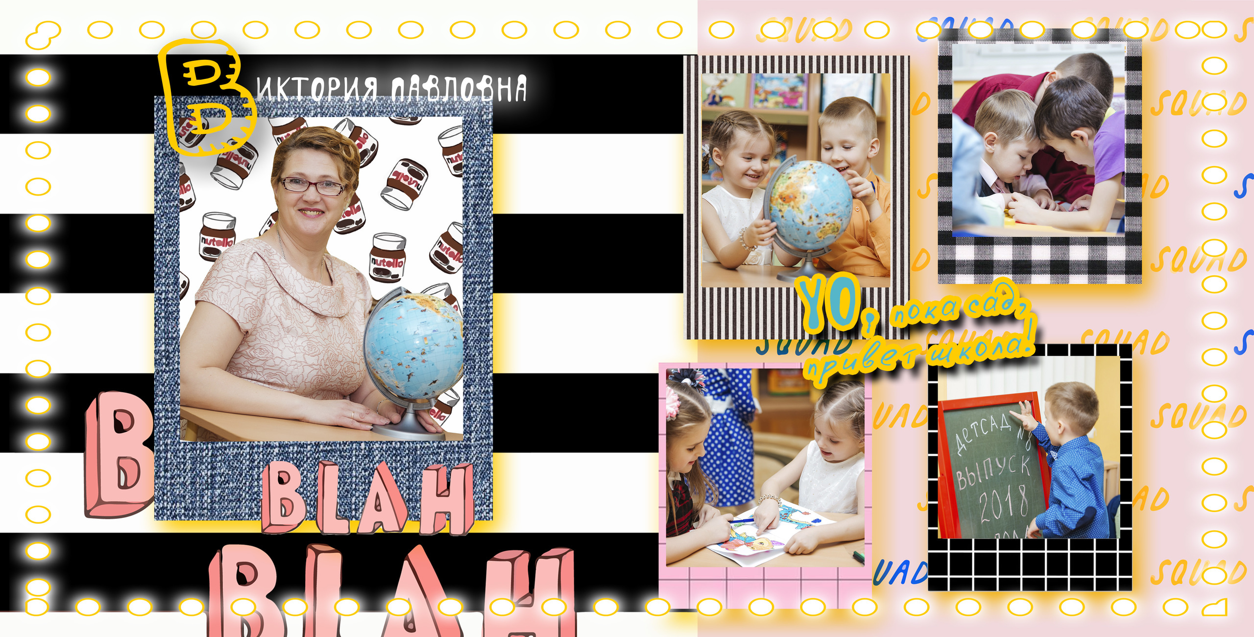 Выпускная фотокнига, фотокнига, выпускной детский сад книга