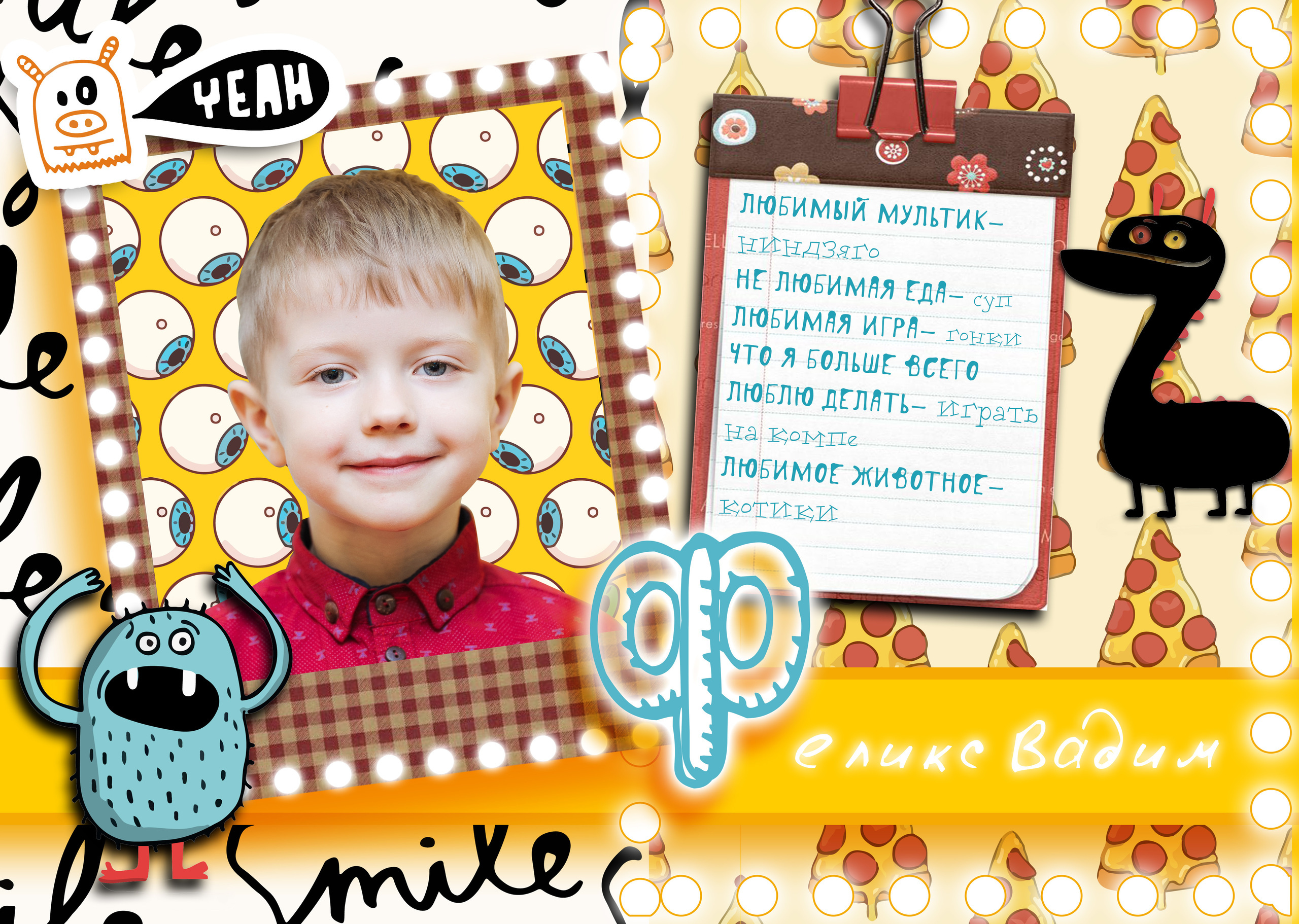 Выпускная фотокнига, фотокнига, выпускной детский сад книга