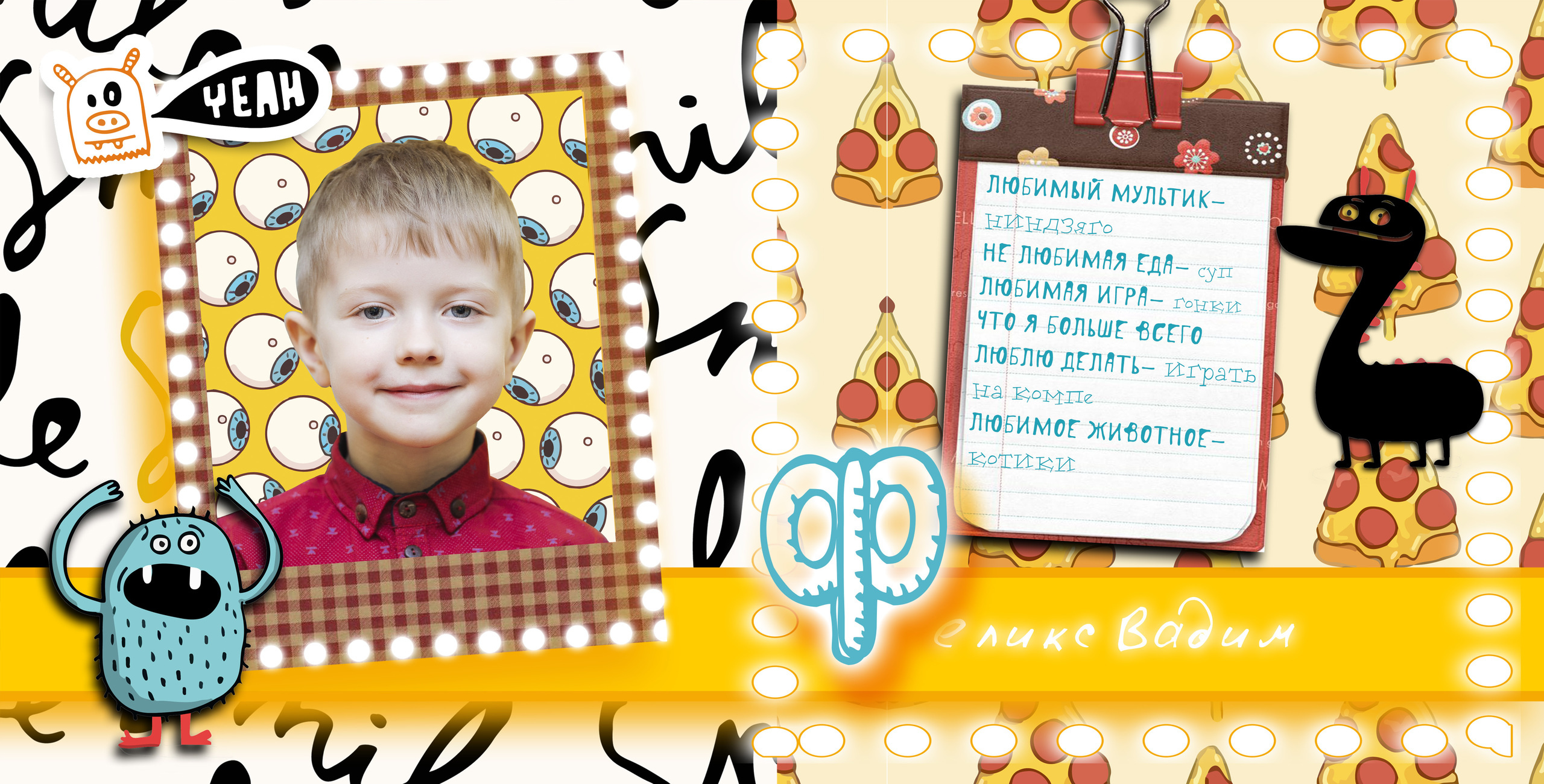 Выпускная фотокнига, фотокнига, выпускной детский сад книга