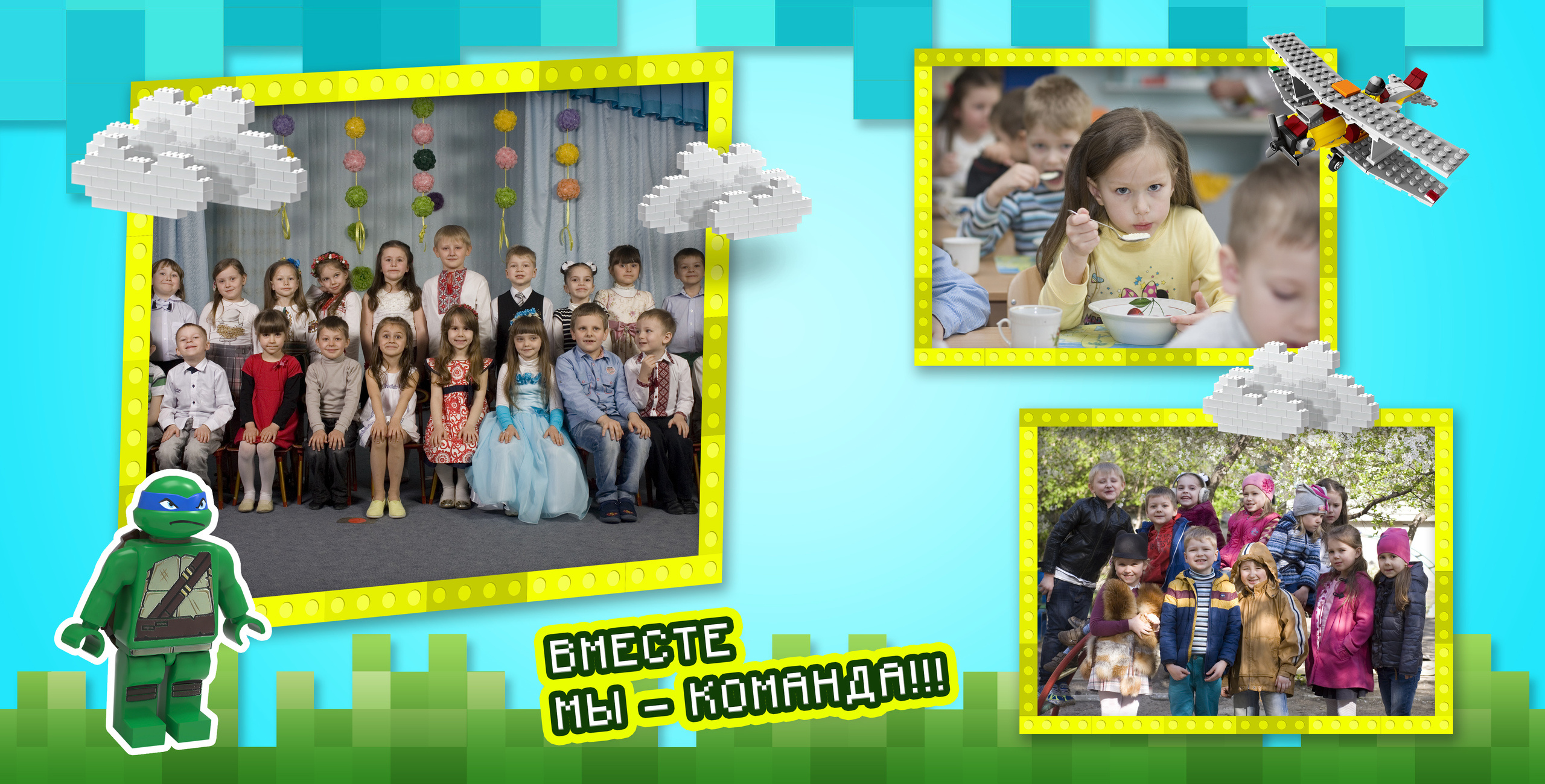 Выпускная фотокнига, фотокнига, выпускной детский сад книга