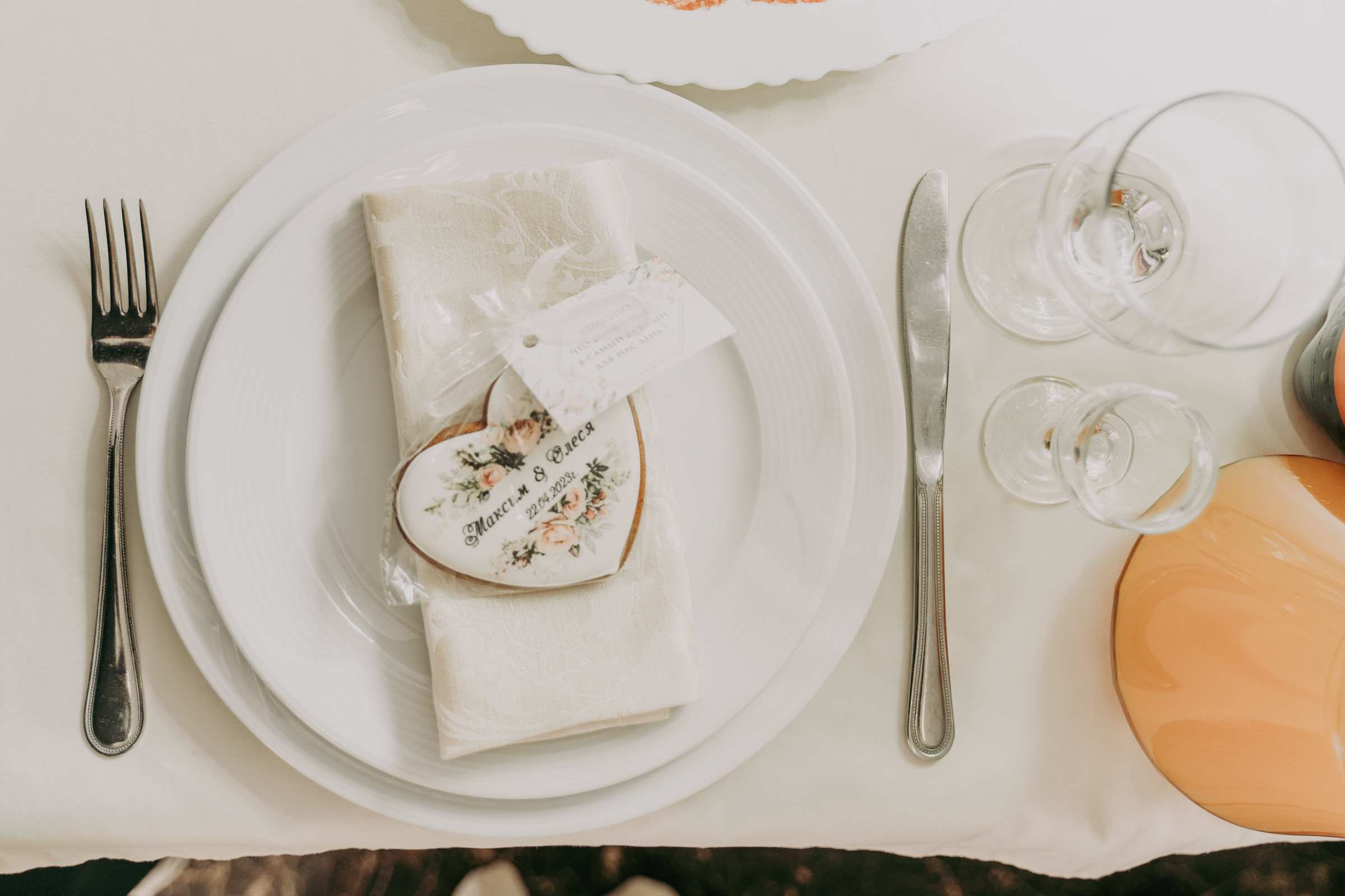 Максим и Олеся 22.04.2023. Фотограф LIFE STYLE