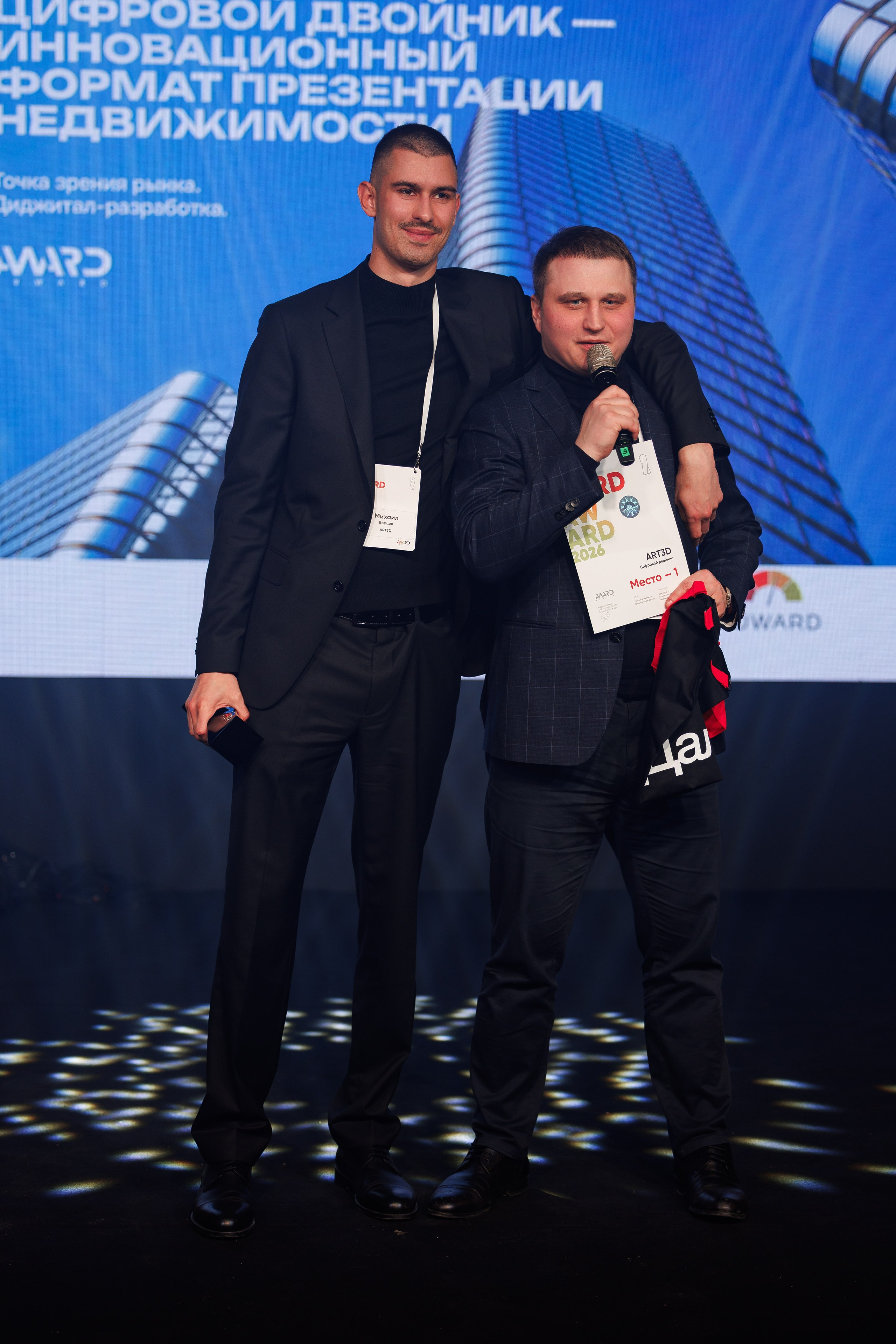 RUWARD AWARD. Репортажный фотограф/видеограф Артур Аванесян в Москве