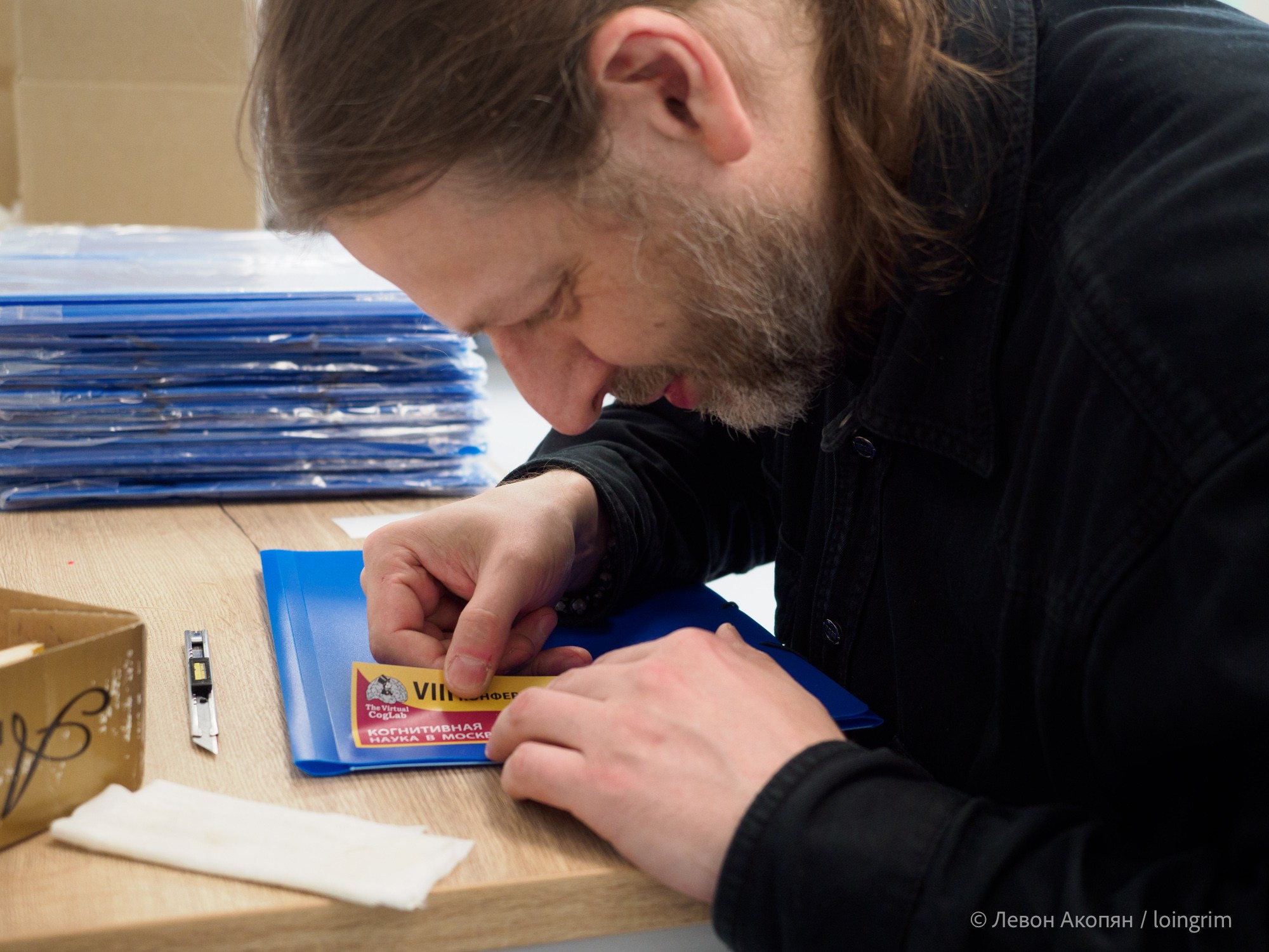 Когнитивная наука в Москве VIII (25 и 26 июня 2025). Loingrim — Свободный художник. Снимаю в своё удовольствие