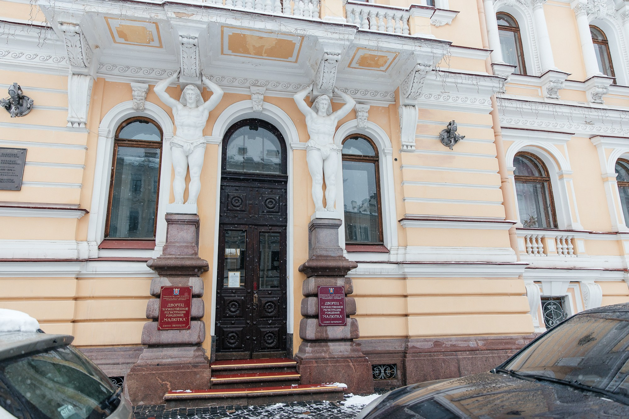 Дворец Малютки — Виктория (01.04.2023). Свадебный и семейный фотограф Крамар Наталья