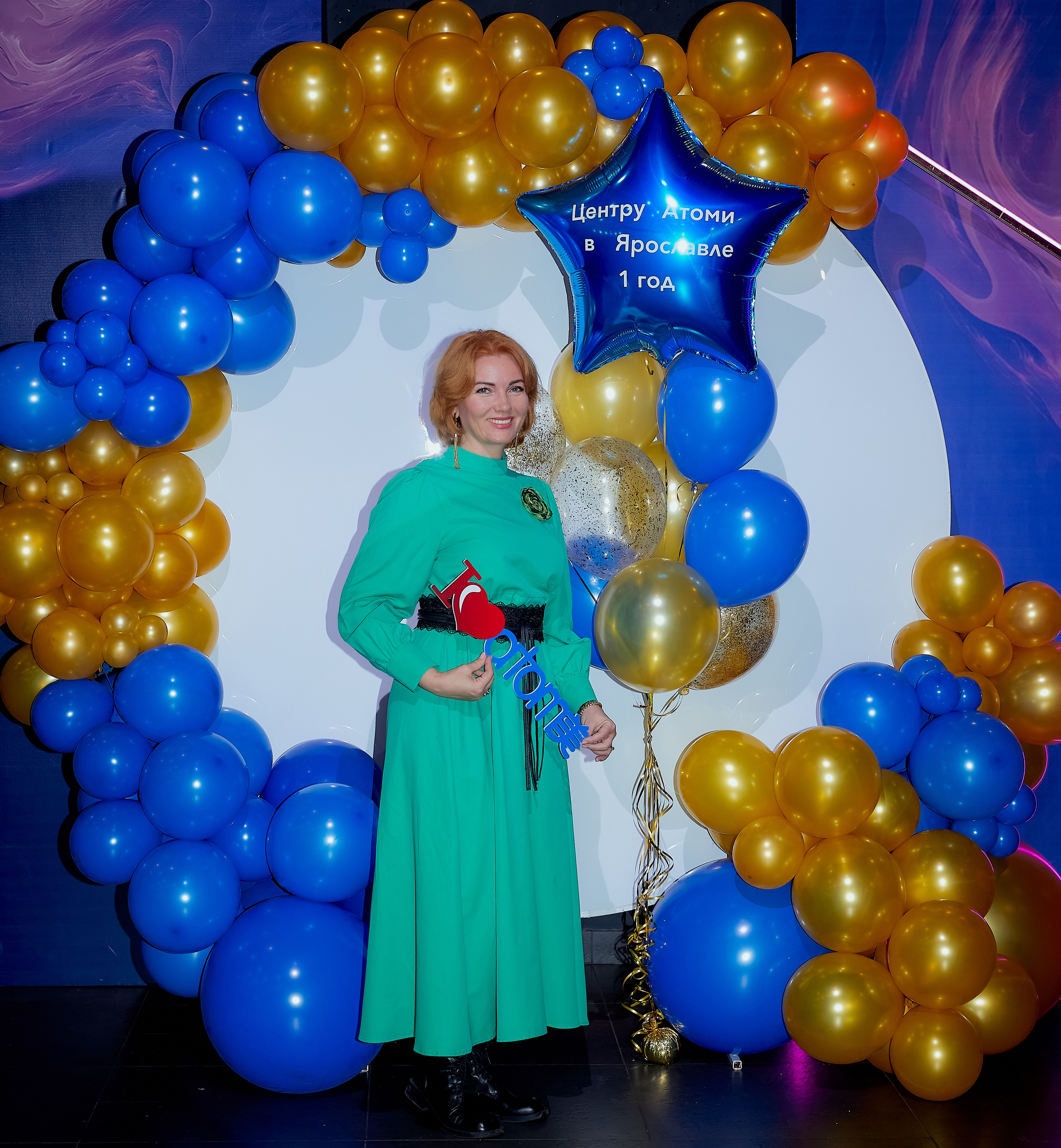 Атоми День Рождение. Семейный и детский фотограф в Ярославле Юлия Галашина