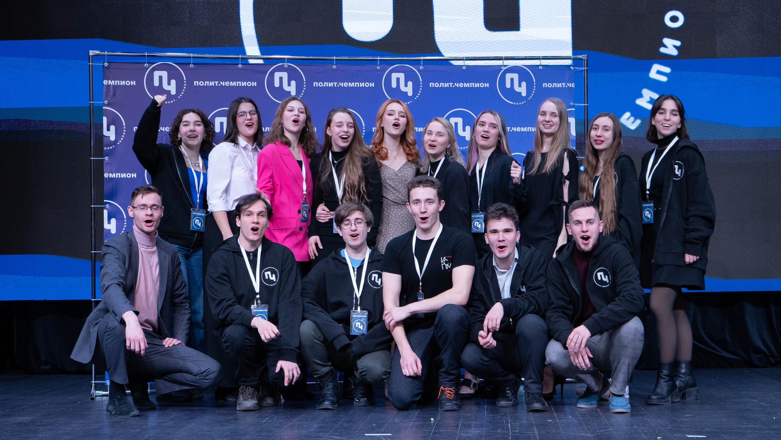 Финал «Полит Чемпион». Фотограф, оператор-монтажер, продюсер медиа проектов в Москве