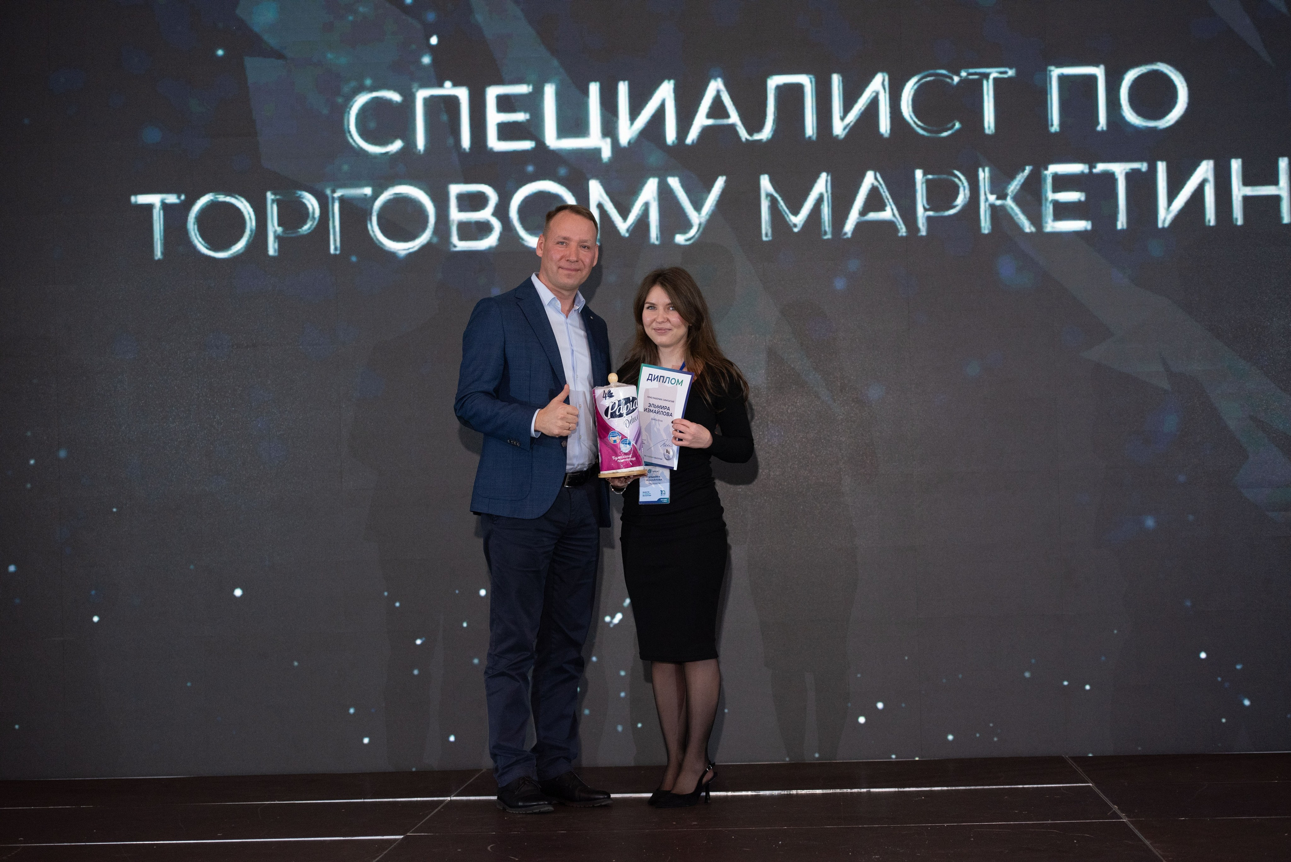 Конференции. Свадебный, семейный, фэшн фотограф, школьный фотограф в Сочи