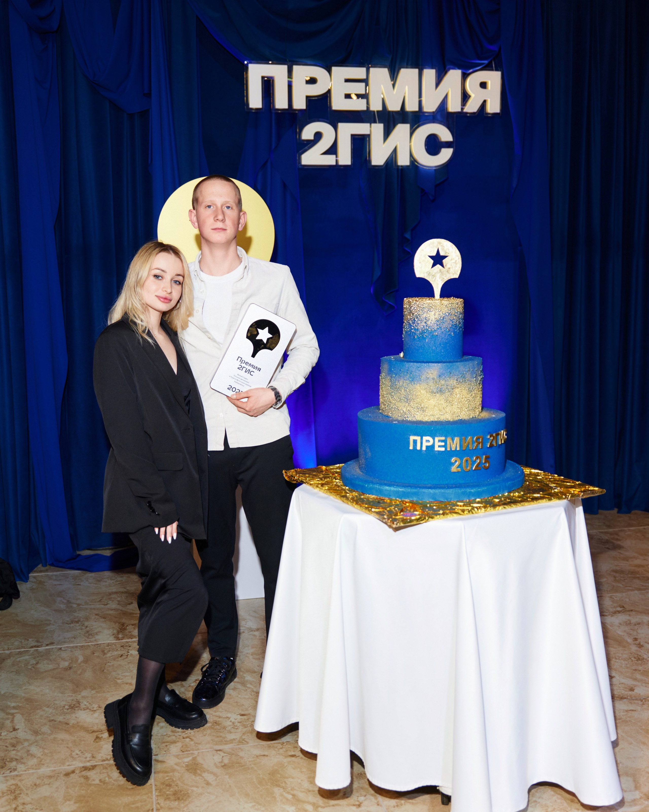 ПРЕМИЯ 2ГИС 2025 [PART II]. СВОИ. ФОТООТЧЕТЫ-СОБЫТИЯ-МЕСТА