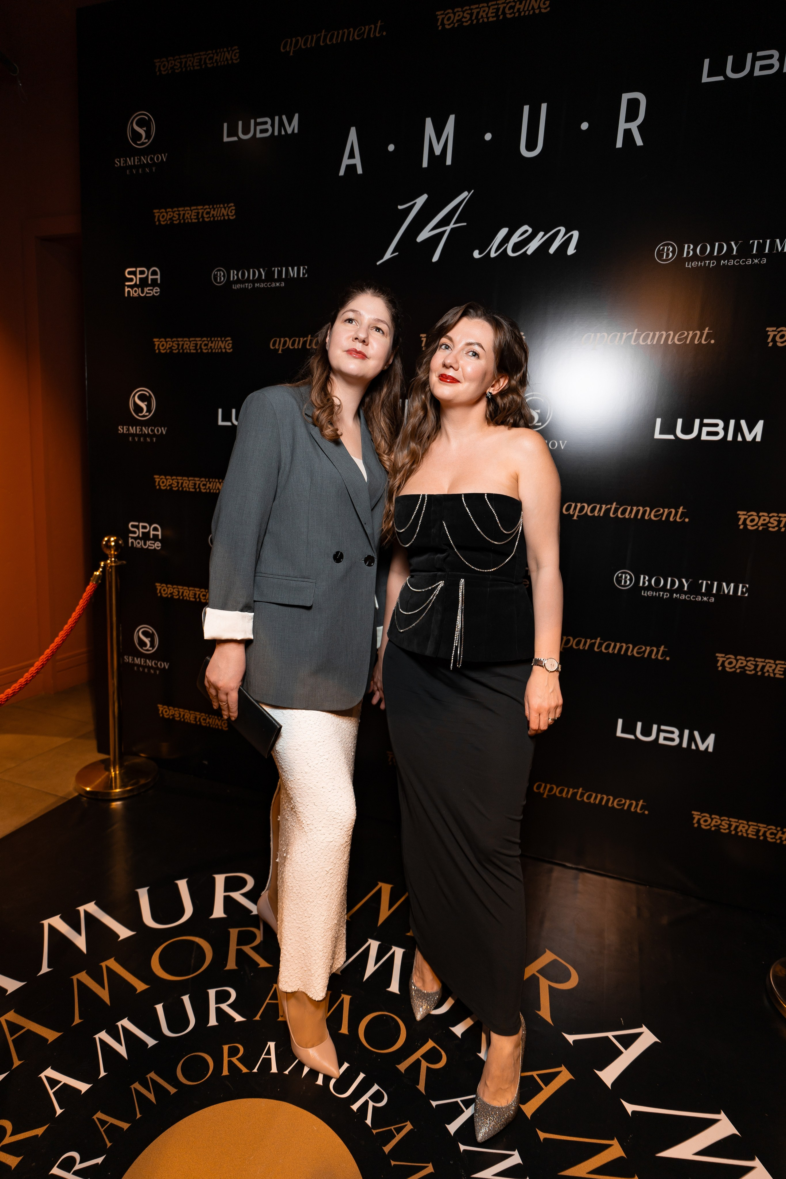 AMUR — 14 YEARS. СВОИ. ФОТООТЧЕТЫ-СОБЫТИЯ-МЕСТА