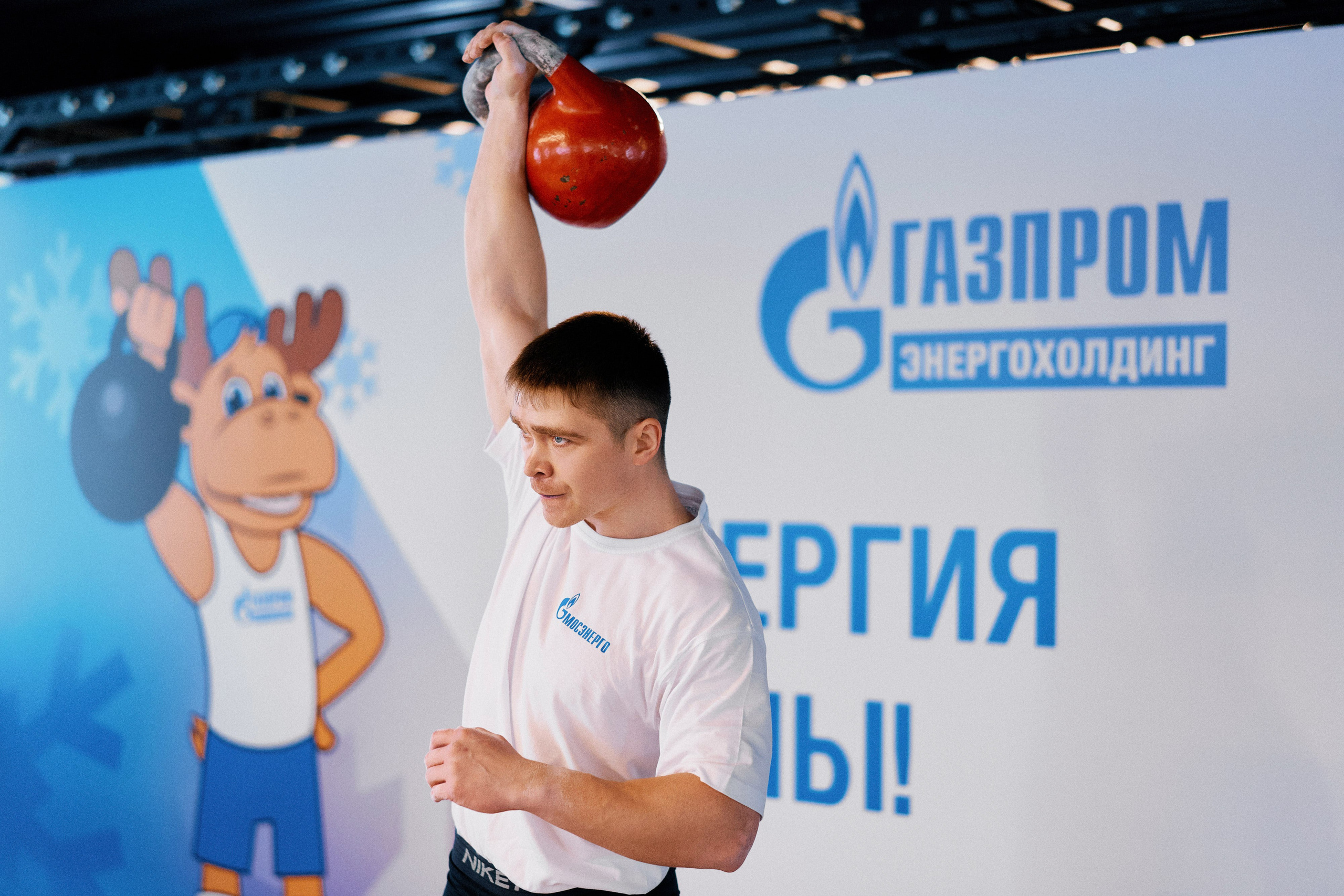 Газпром. Энергохолдинг. Репортажный фотограф Владимир Горбатенков | Москва