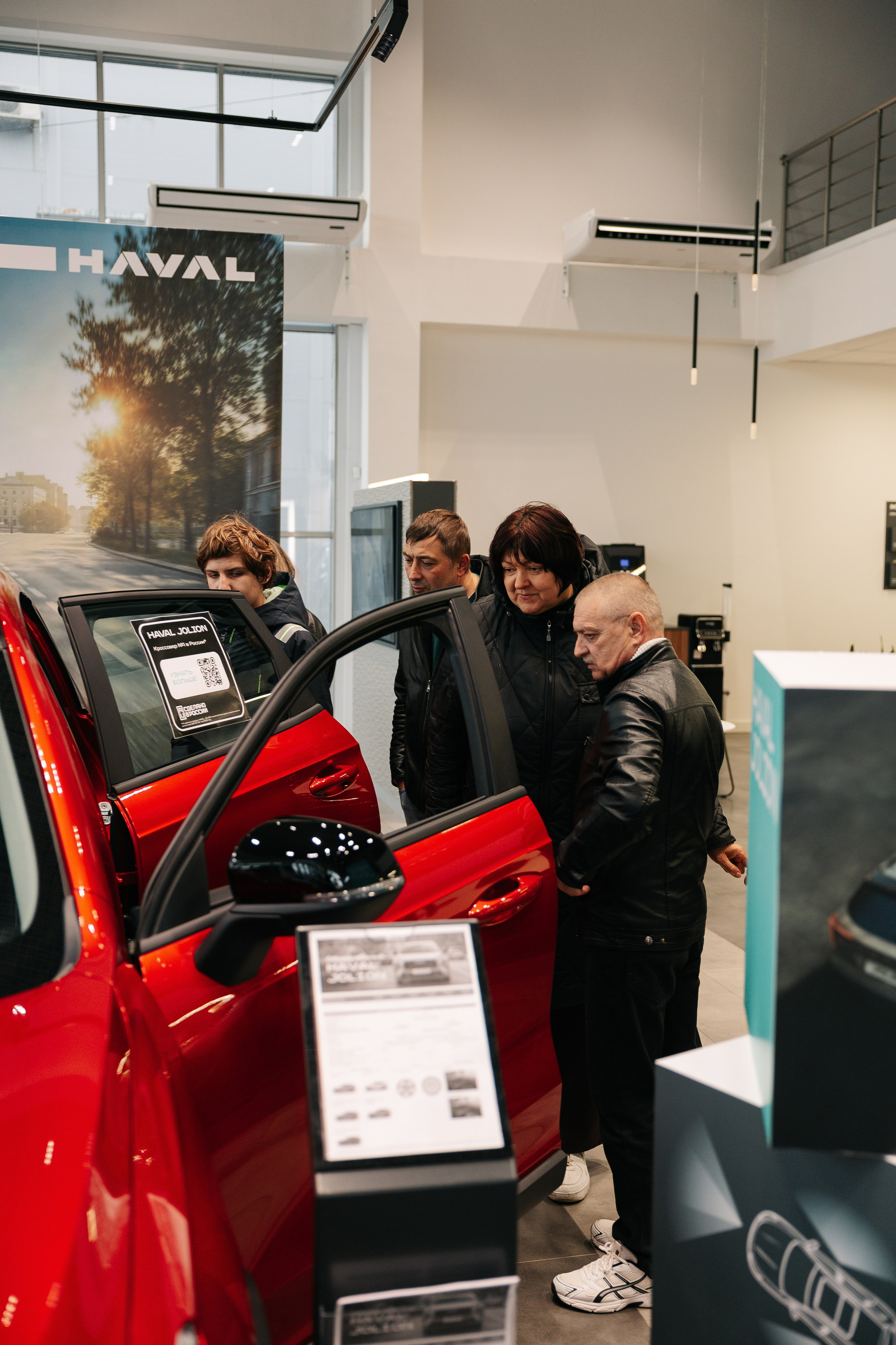 Haval Оптима. Майорова Валерия Фотограф Ставрополь