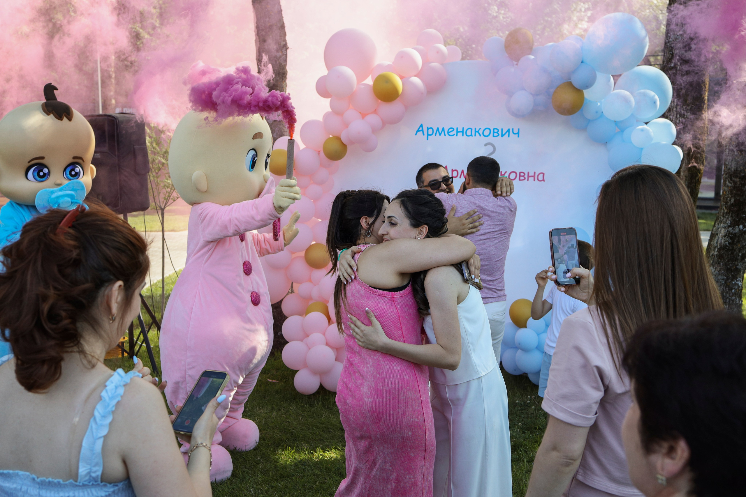 Гендер Пати. Майорова Валерия Фотограф Ставрополь