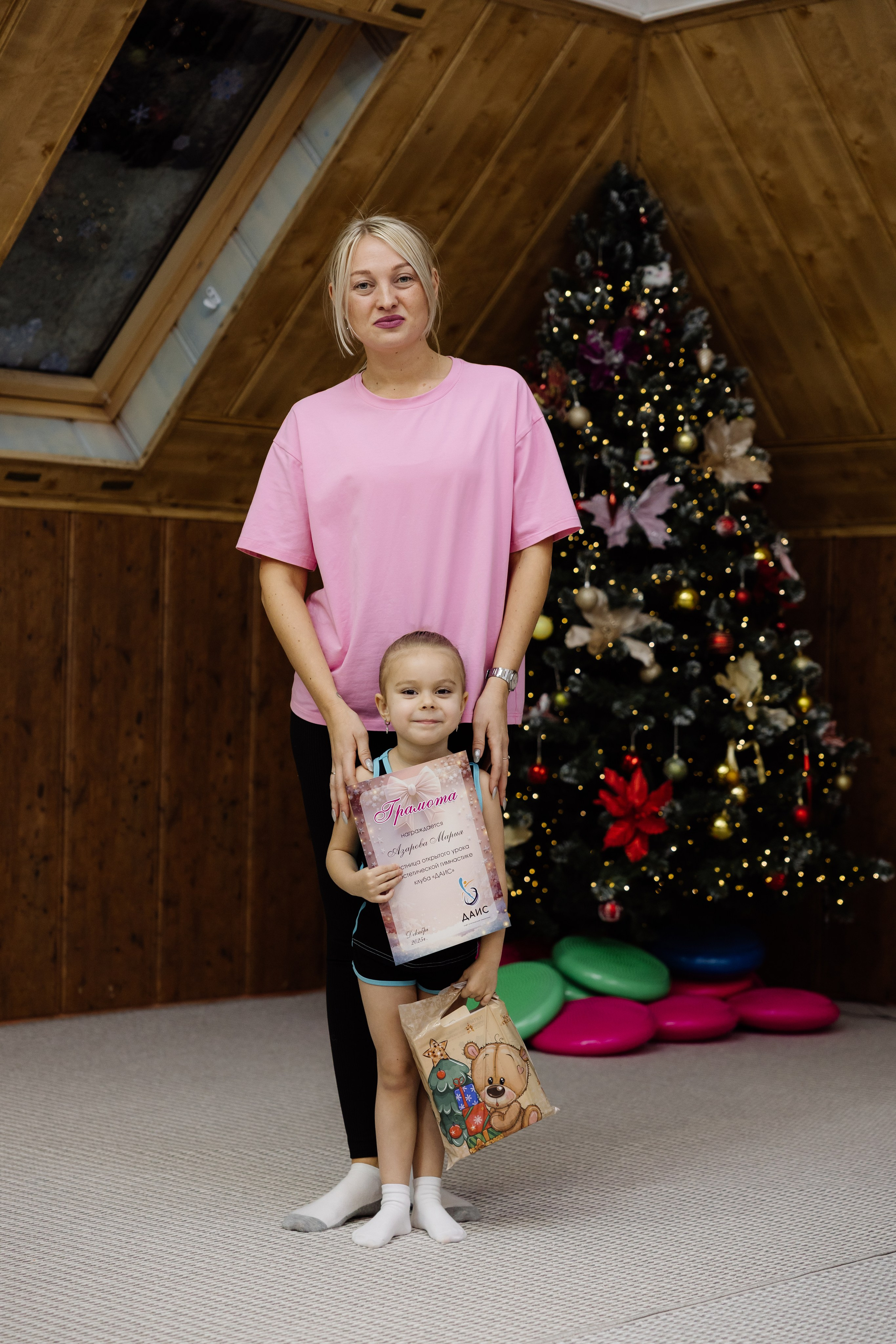 Детская гимнастика. Майорова Валерия Фотограф Ставрополь