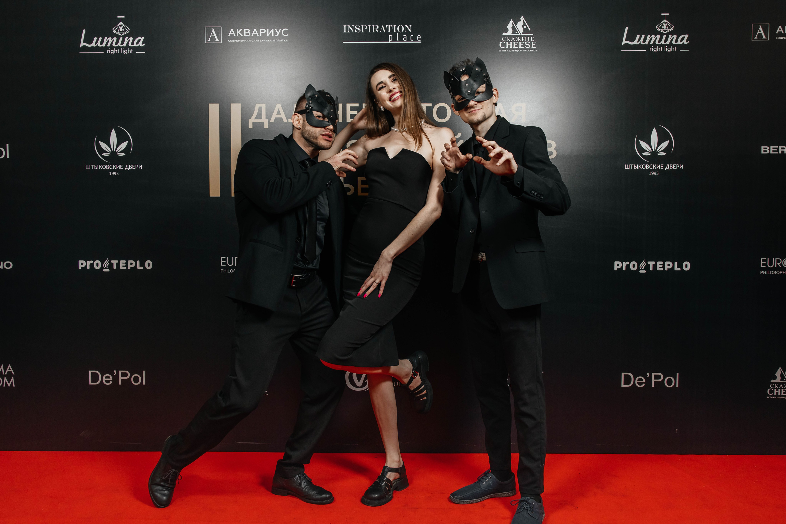 Designers Award. Maxim Tsoy Photography