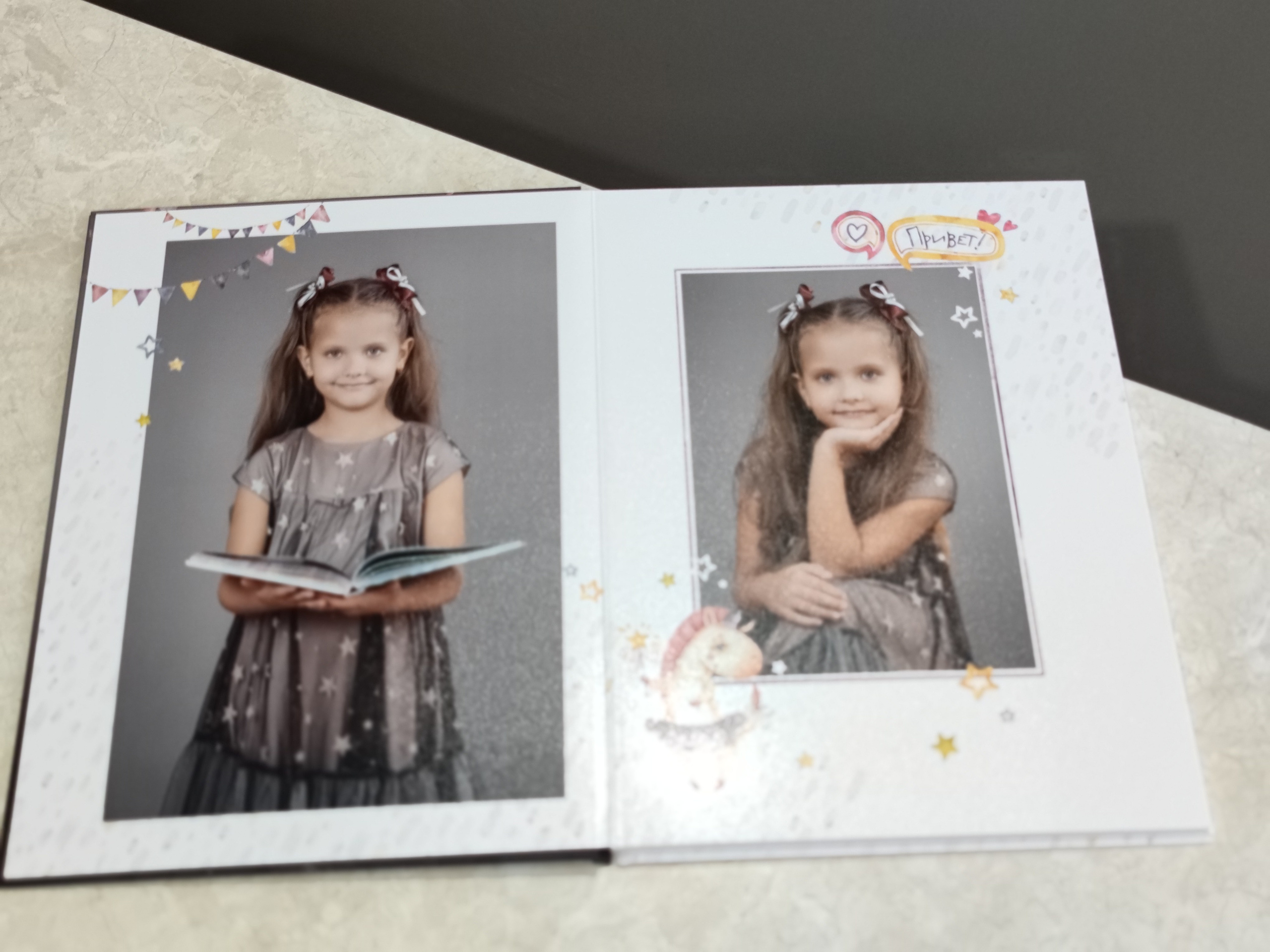 Классика 5. Ольга Плаксина фотограф в Саратове