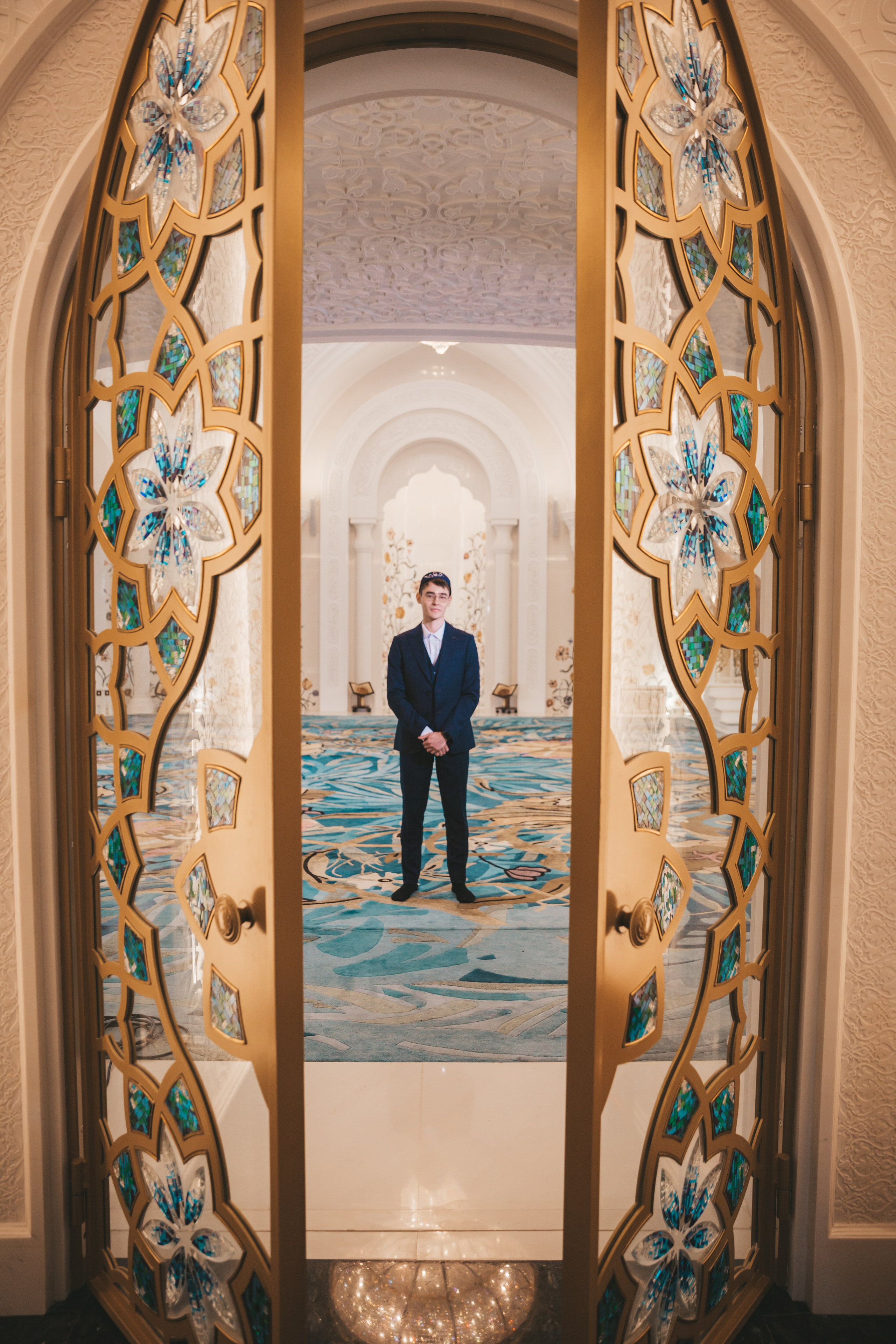 Никах. Фотограф Мария Иванова