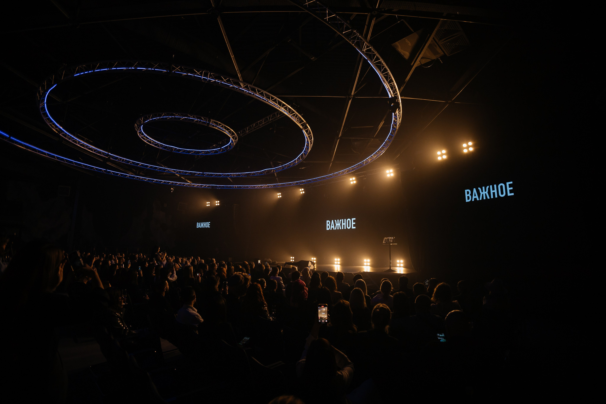 Церемония Shopping года 2024 в Ростове. Репортажный фотограф в городе Ростов-на-Дону Даниил Молодовский