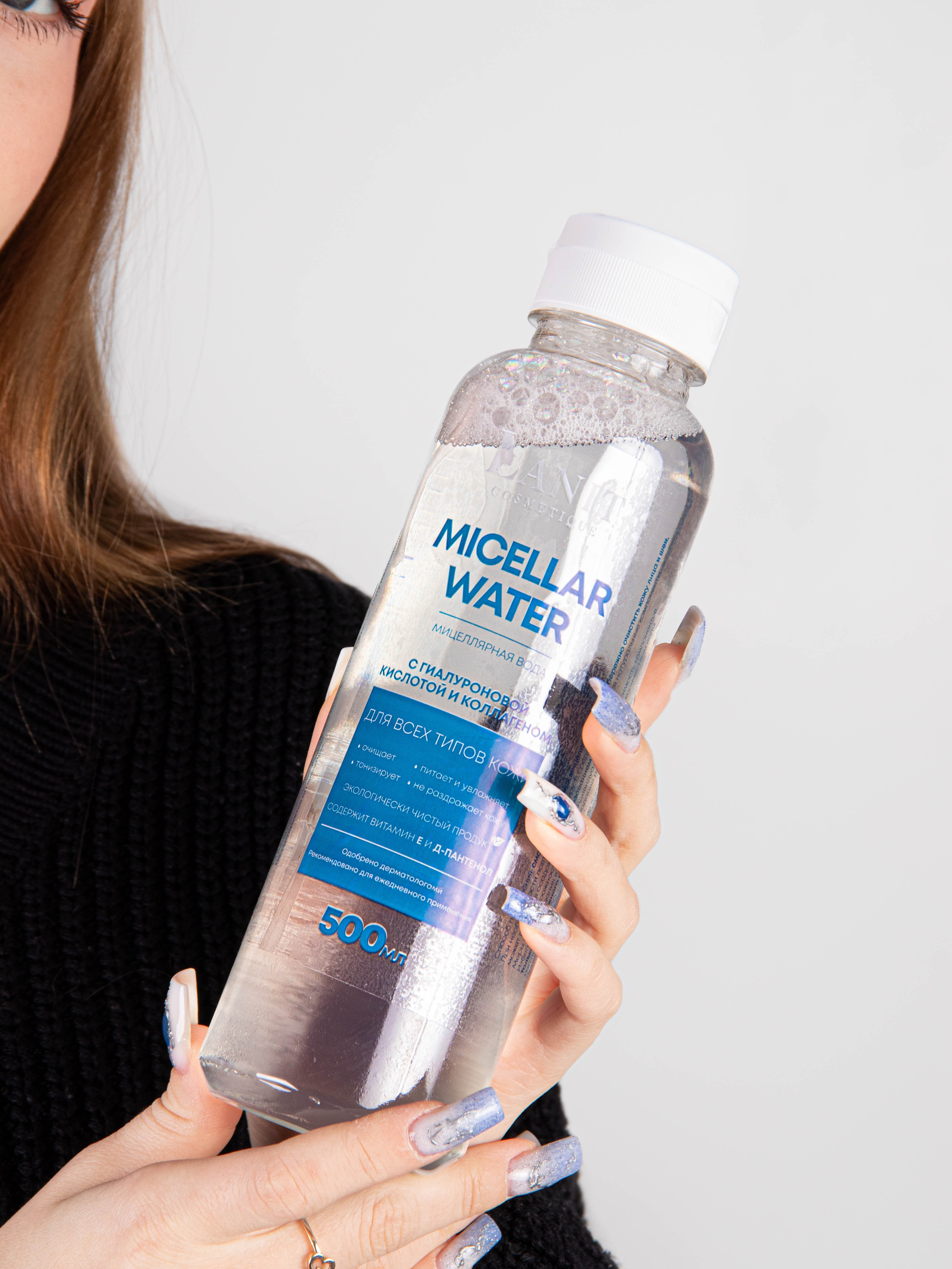 Мицеллярная вода и тоник для лица. «Матрица»