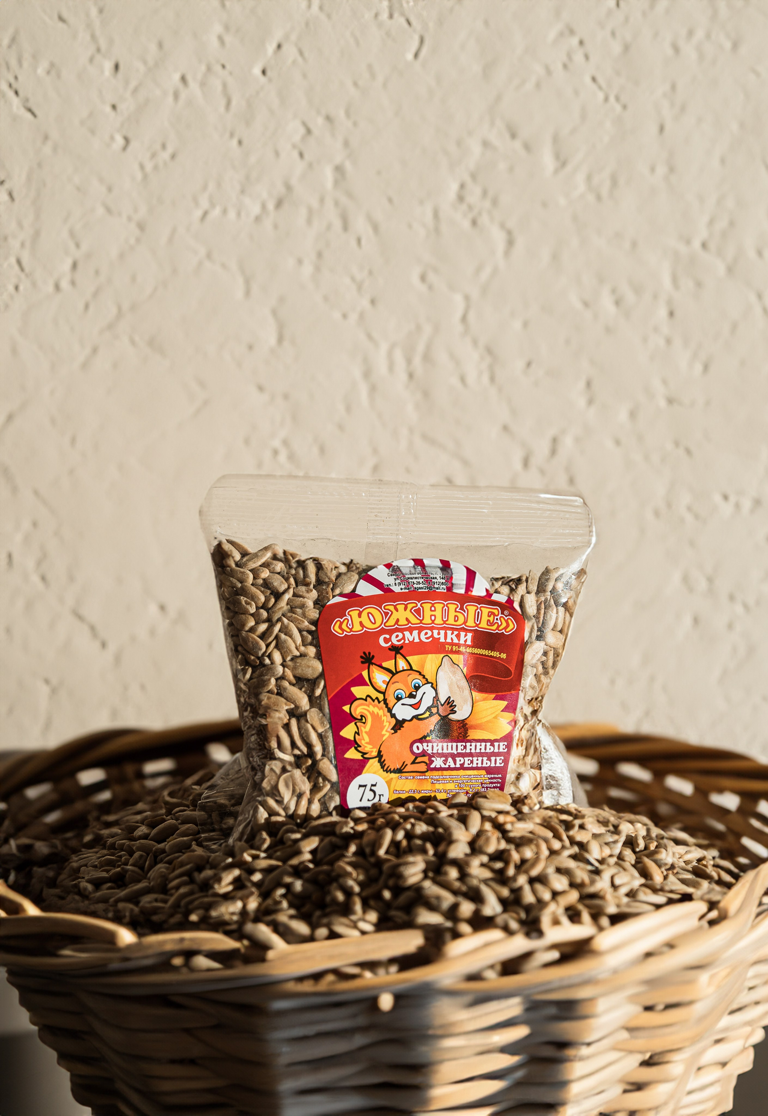 Орехи и семечки. Фотографы в Тюмени Андрей и Лидия Войвод