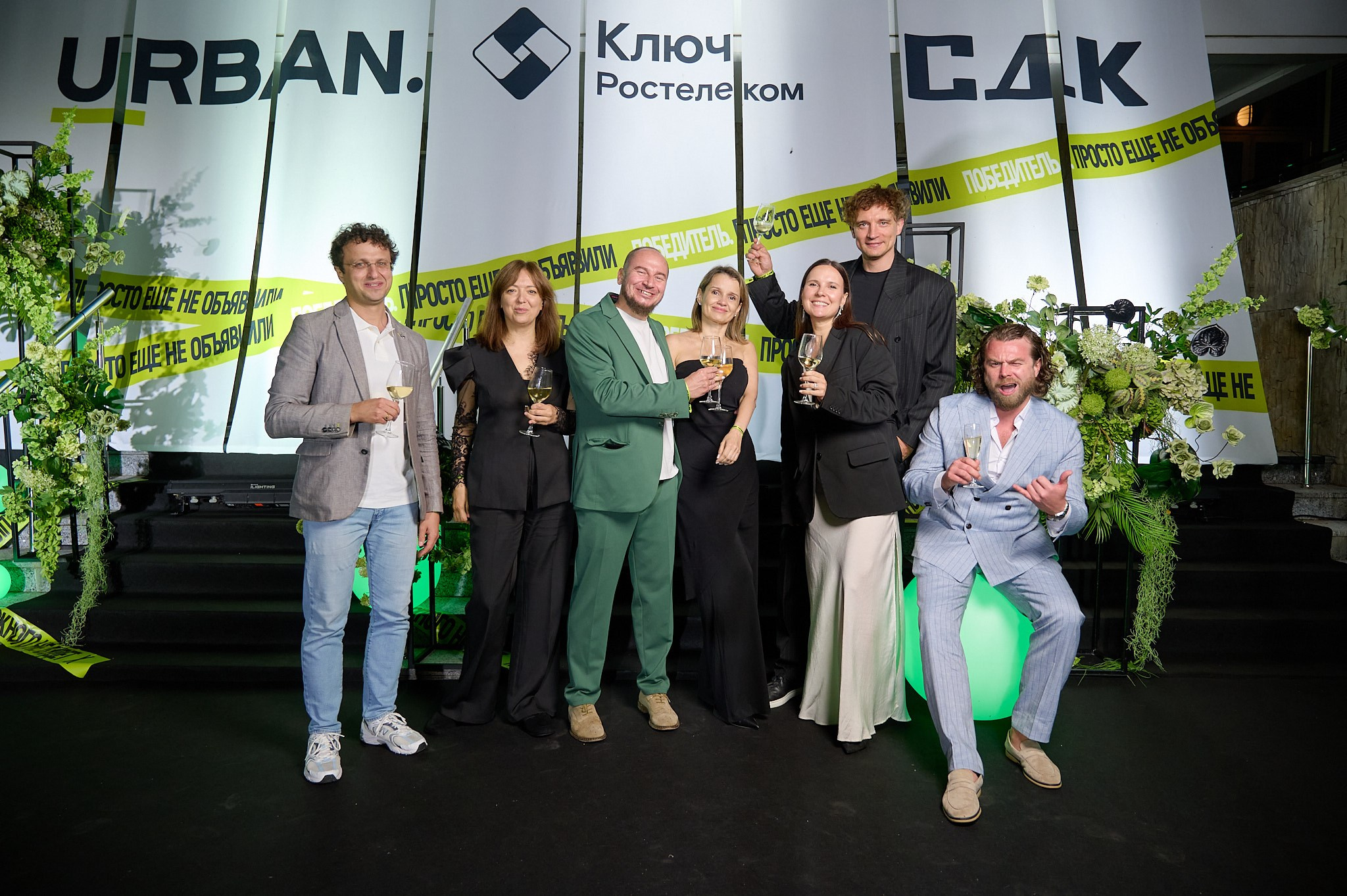 Urban 2026 — Красная Поляна. Фото видео продакшен Москва — Красная Поляна — Сочи