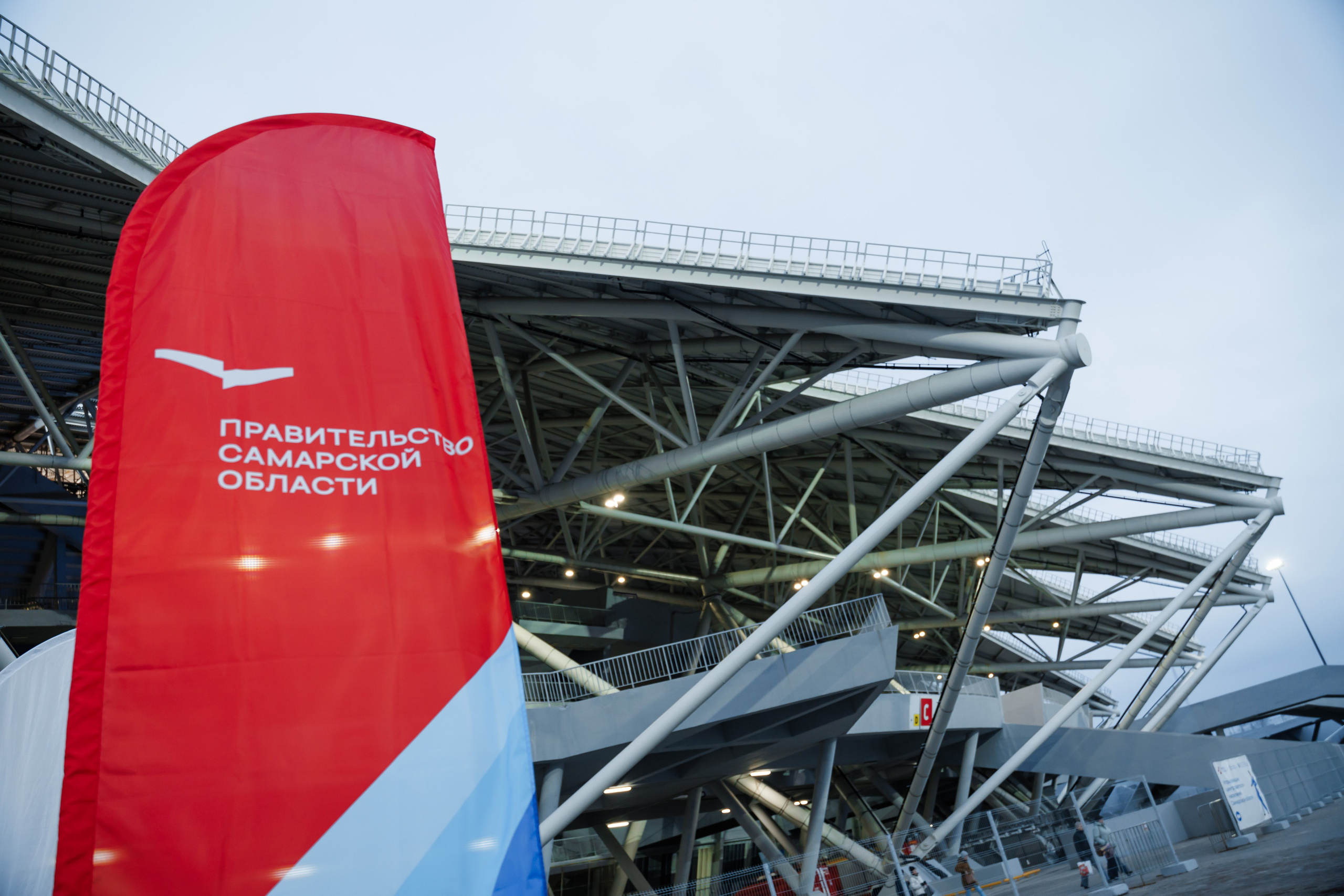 Форум Россия — спортивная держава. Измайлова Ольга. Фотограф в Самаре. Репортаж, бизнес, индивидуальные съёмки