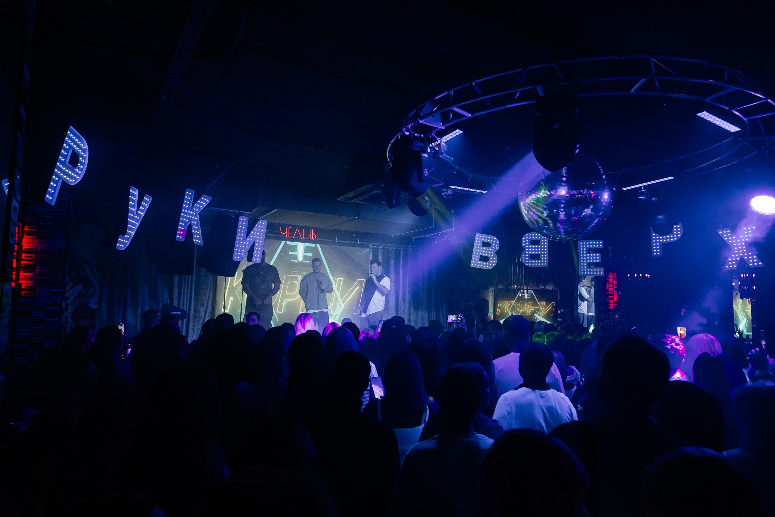 Анна Макарова. LINE Lab