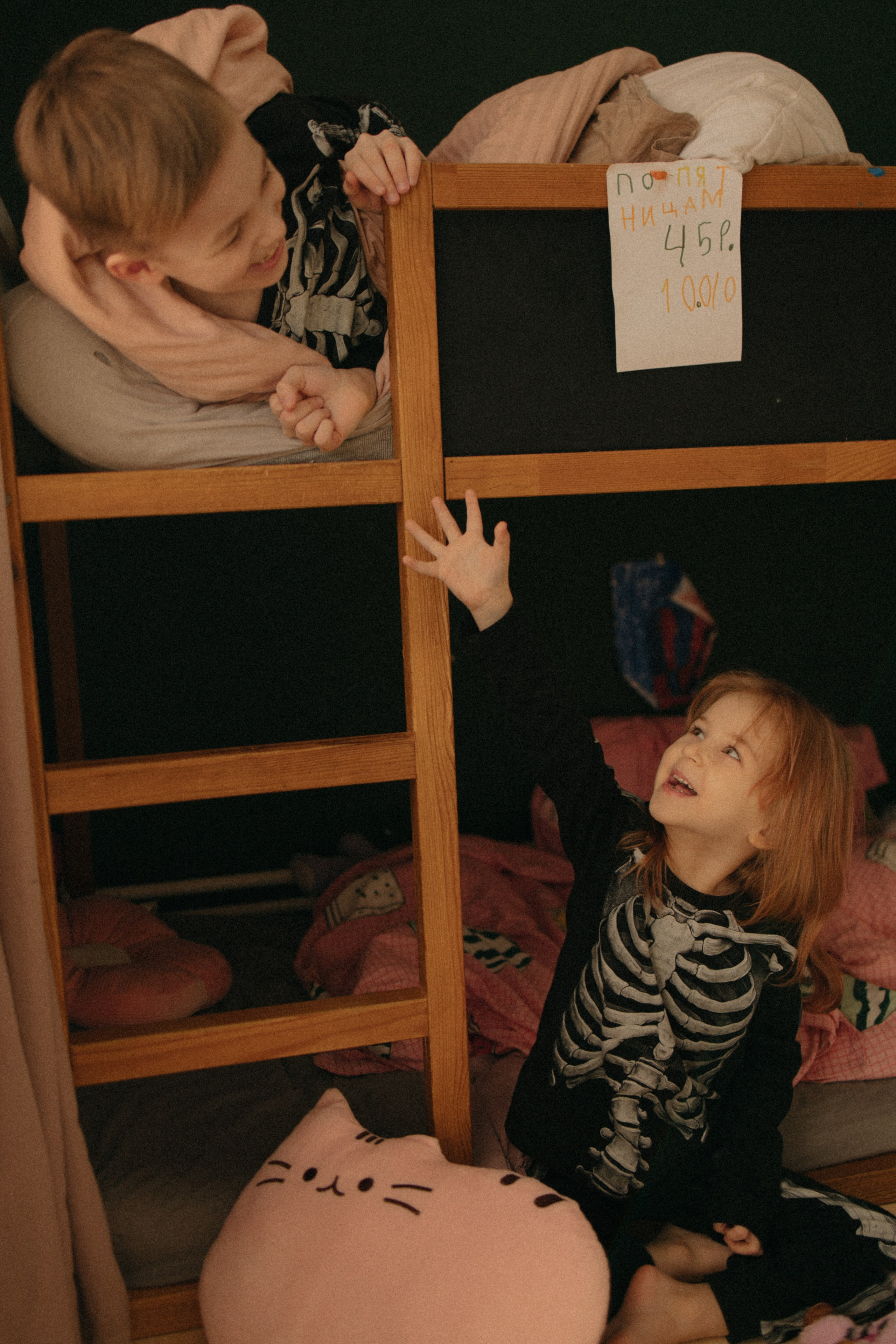 Театр теней. Фотограф Настя Леонова