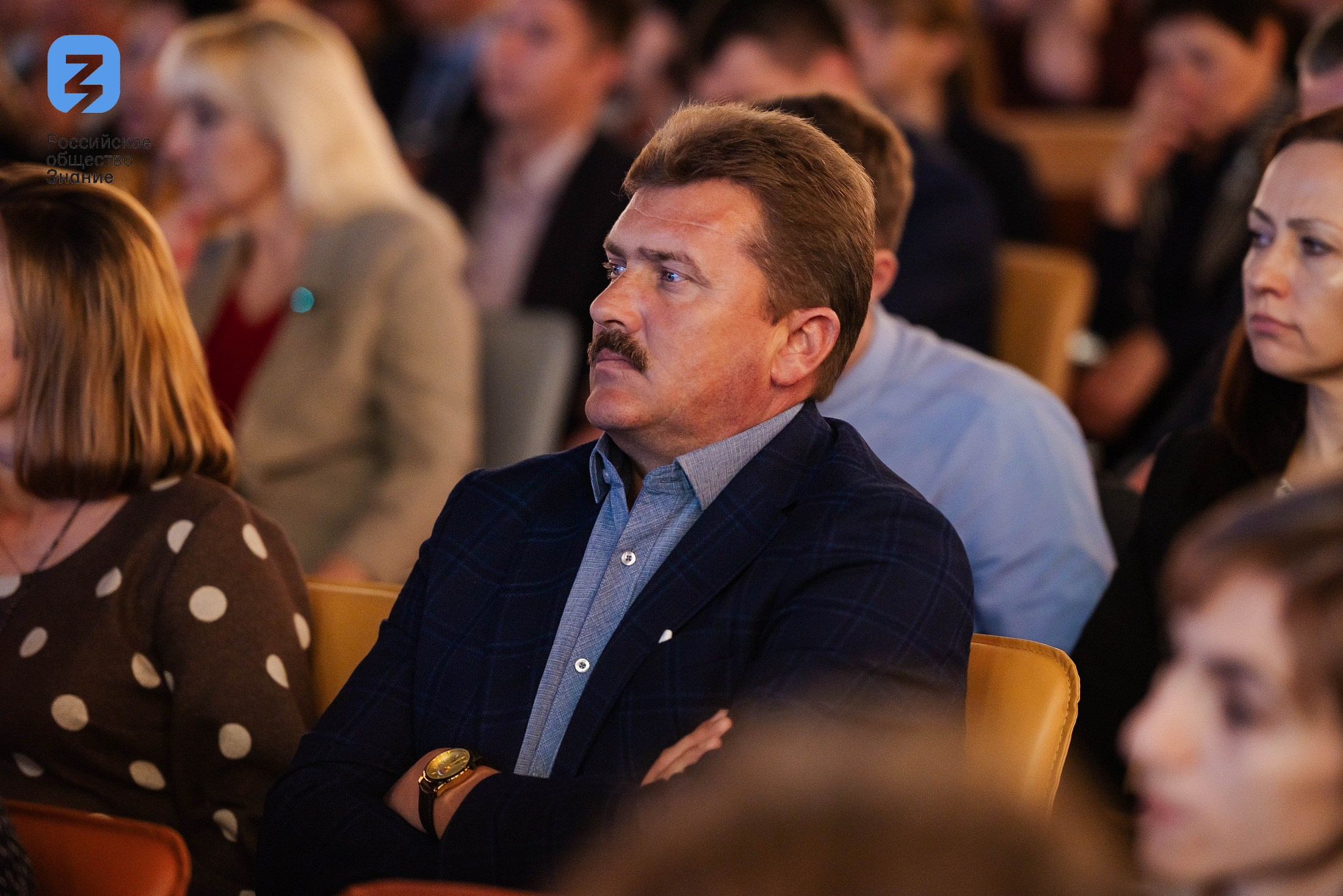 Региональный форум Общества «Знание». Свадебный и репортажный фотограф Никита Сницарев в Барнауле