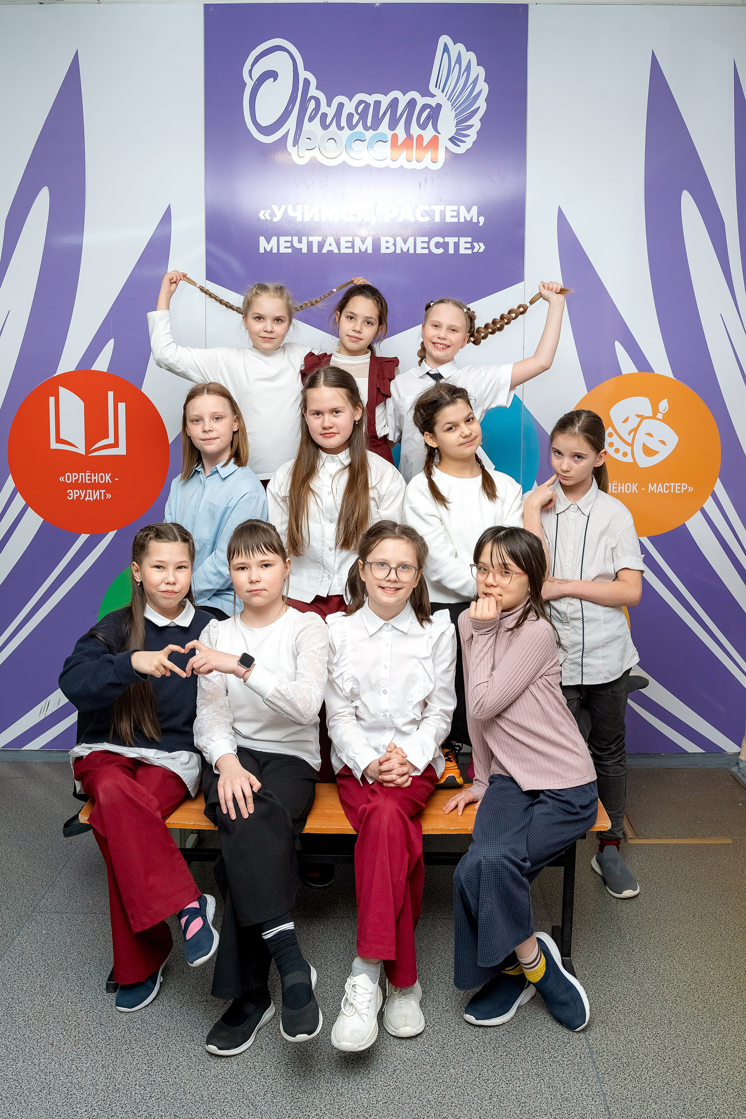 4 класс. Выпускные альбомы | Сыктывкар | Оля Киршина