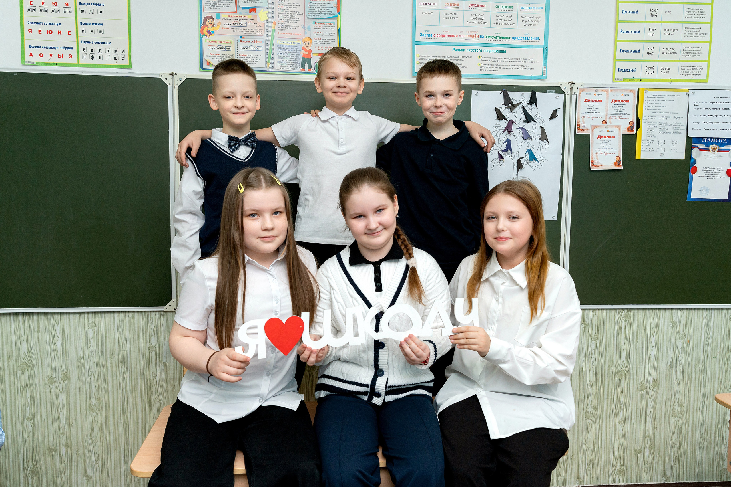 4 класс. Выпускные альбомы | Сыктывкар | Оля Киршина