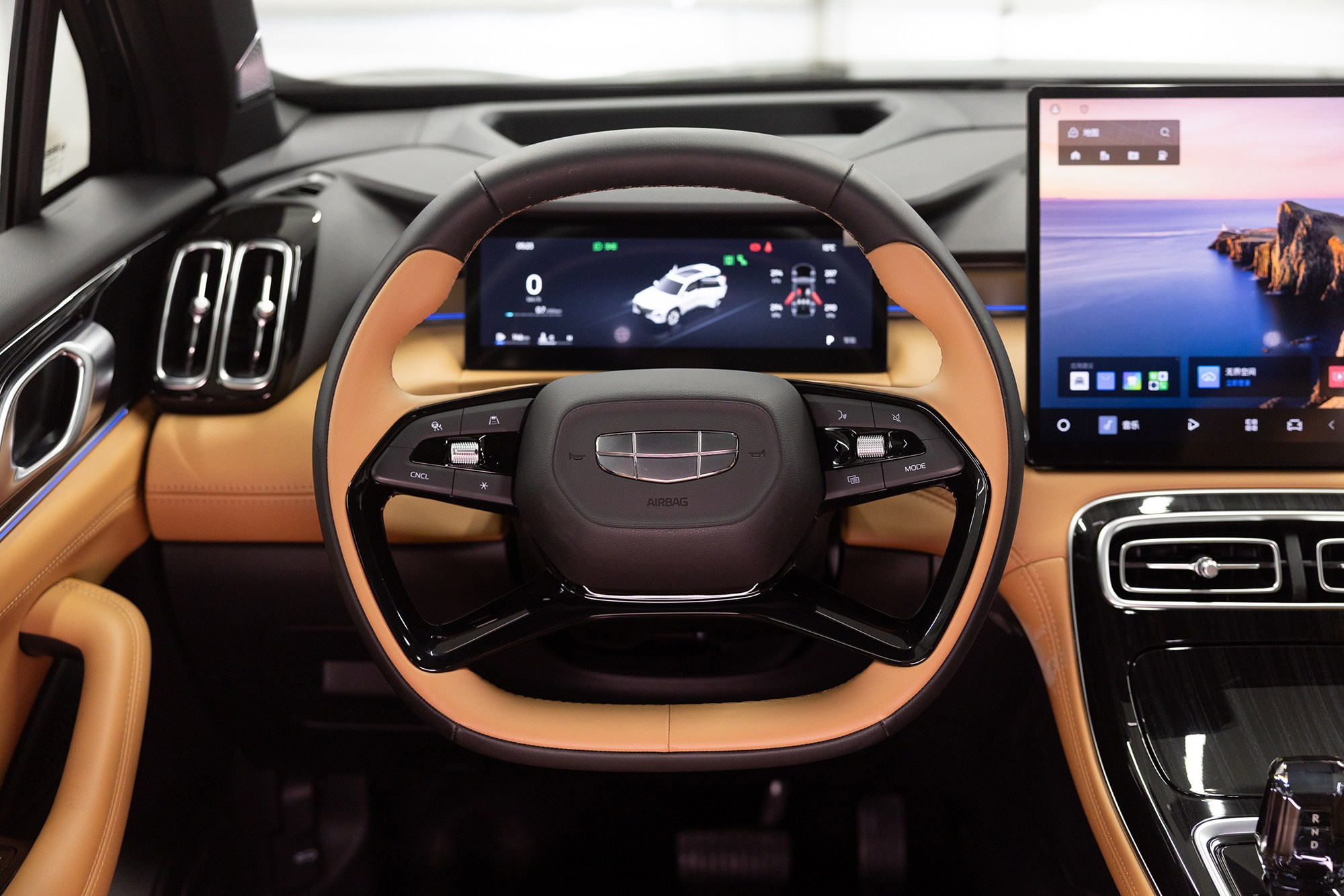 Geely Atlas 1.5T DCT (174 л. с.). Автосалон «Х-Авто»