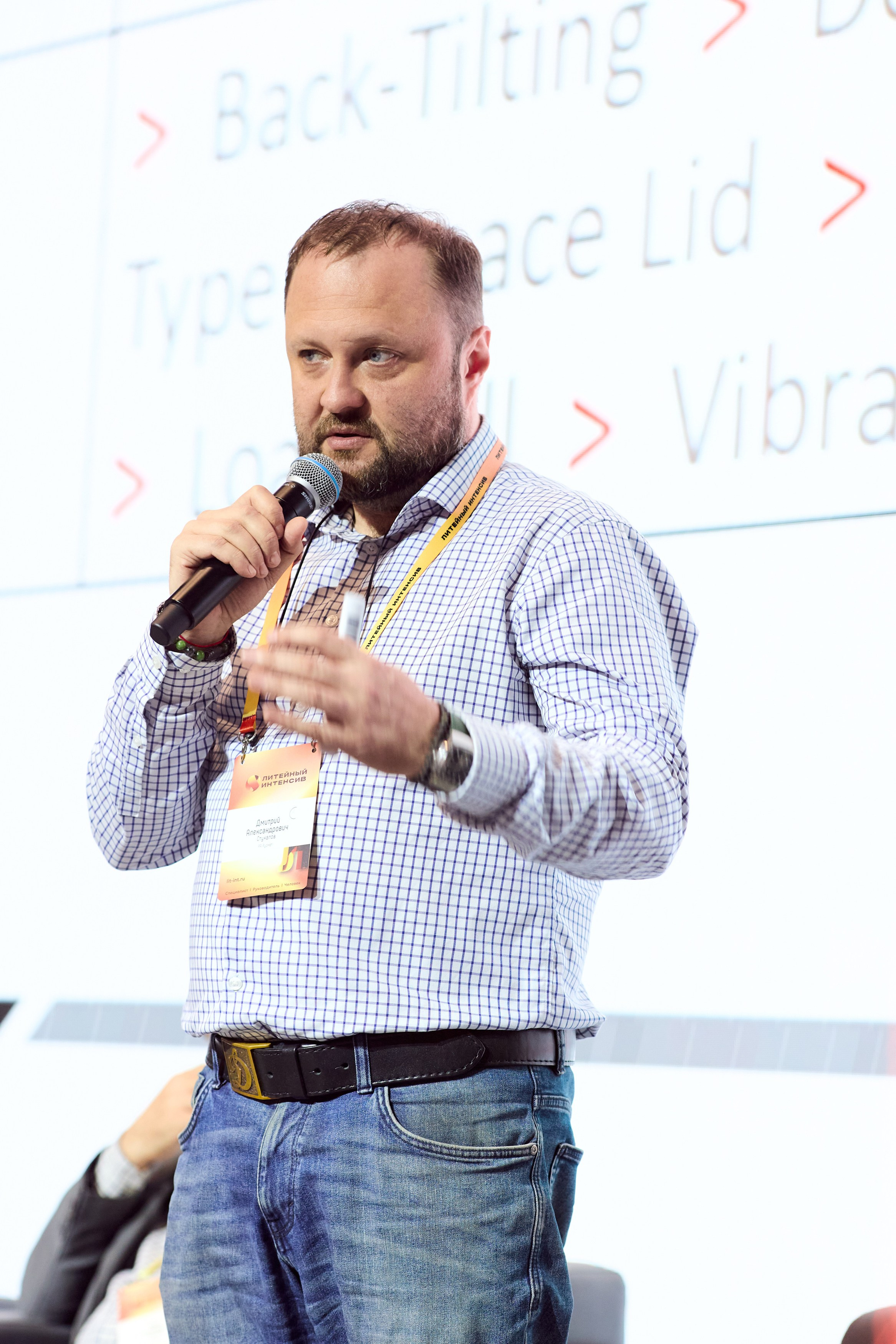 Настроение — взбодрить машиностроение! Литейный интенсив в Бауманке. Татьяна Фомичева. Репортажный и светский фотограф в Москве