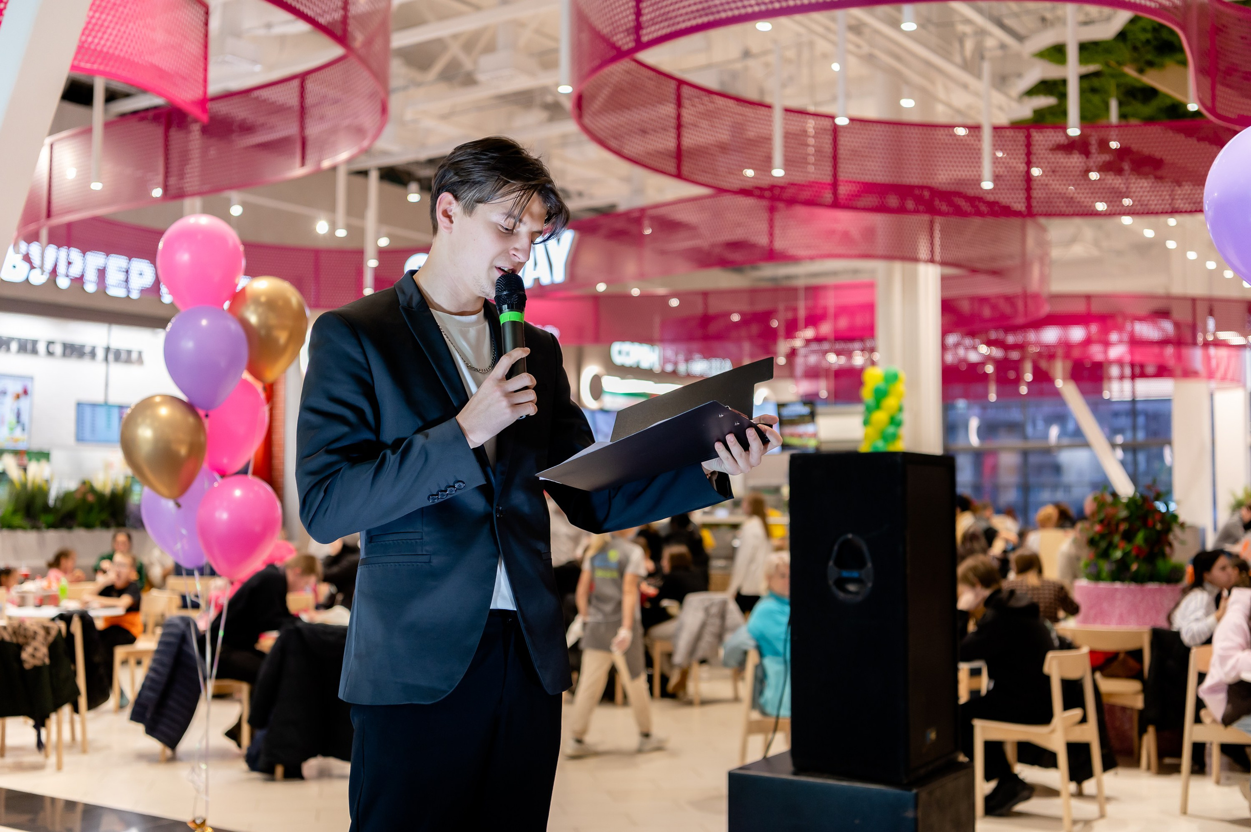 День рождения ТЦ «ЭССЕН». Фотограф Анна Пятак