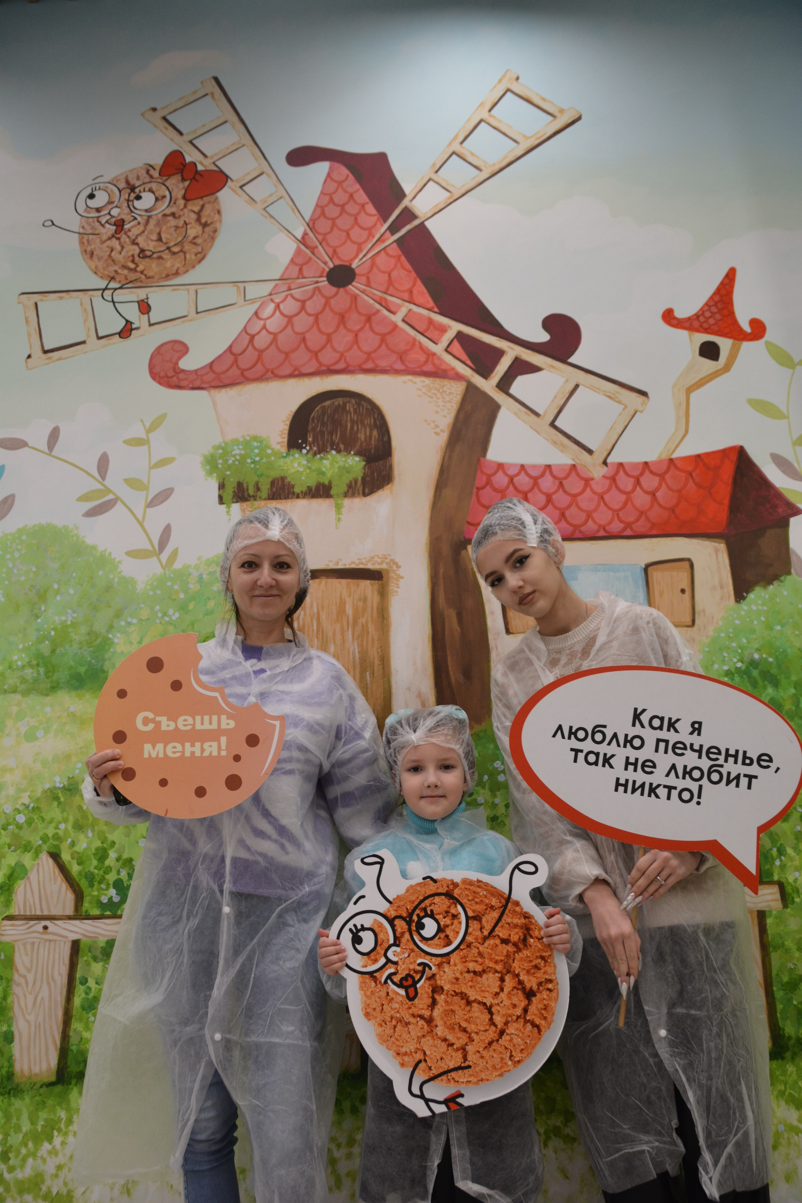 Экскурсии на Любимый Край