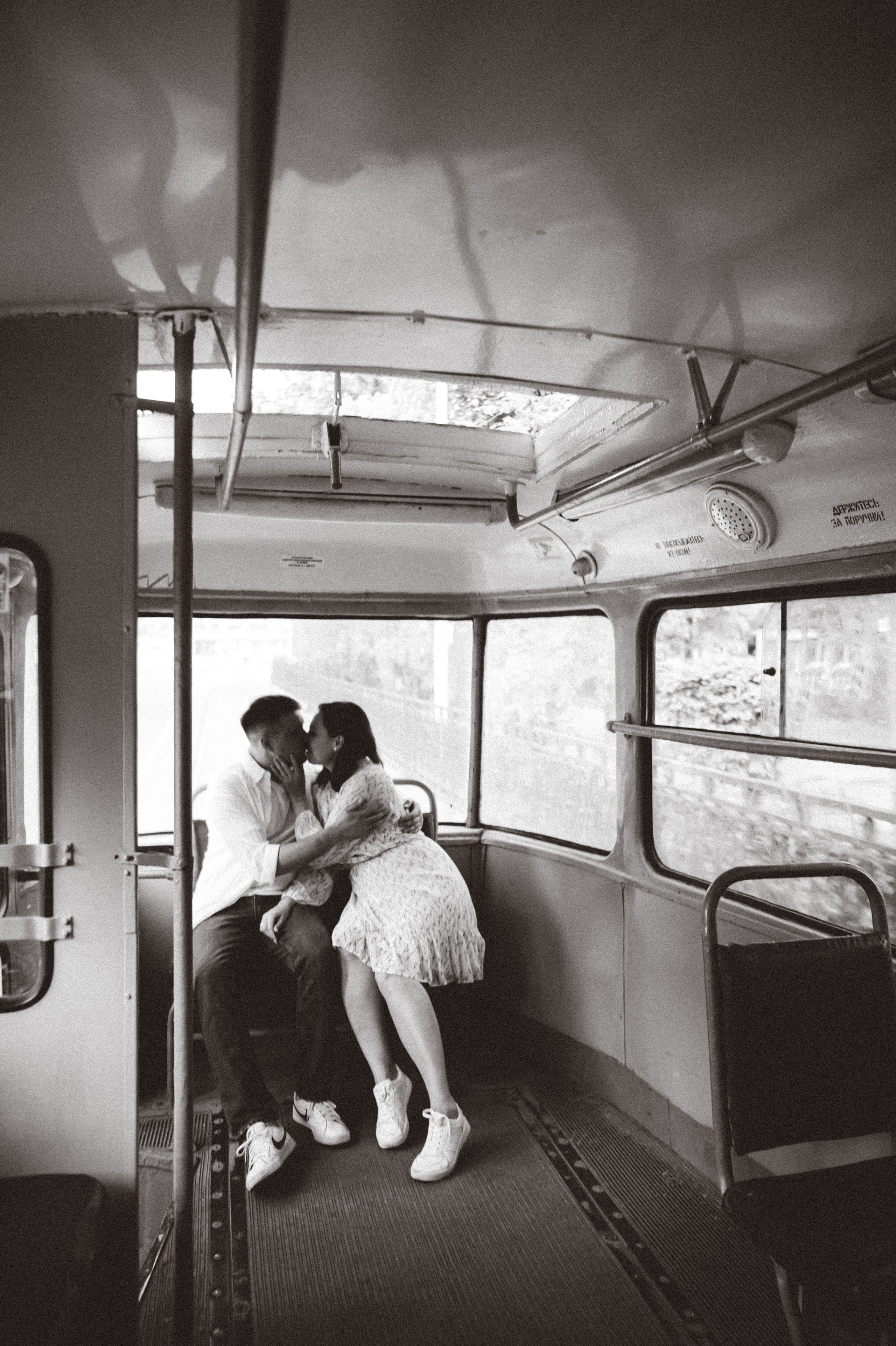 Свидание. Семейный свадебный фотограф Екатеринбург Первоуральск Шарнина Алёна