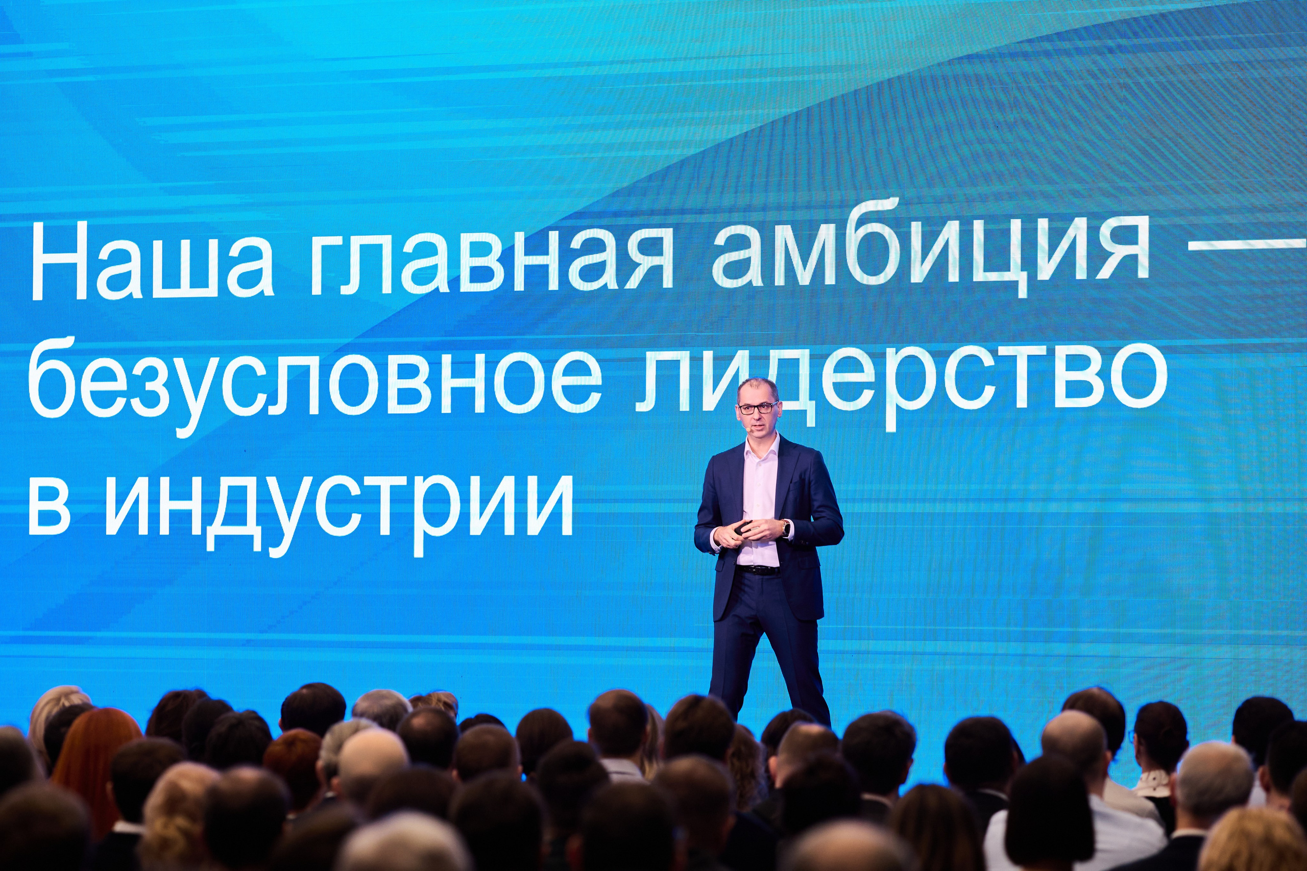 Ежегодное собрание «Упаковочные системы». Свадебная фото и видеосъемка WEDZONA