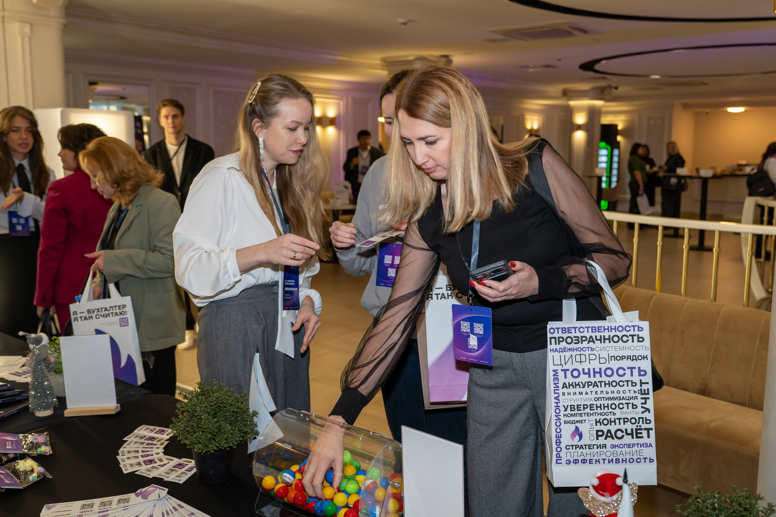 Форум «Я — бухгалтер. Я так считаю!». Фотограф в Екатеринбурге Юрий Кутаев