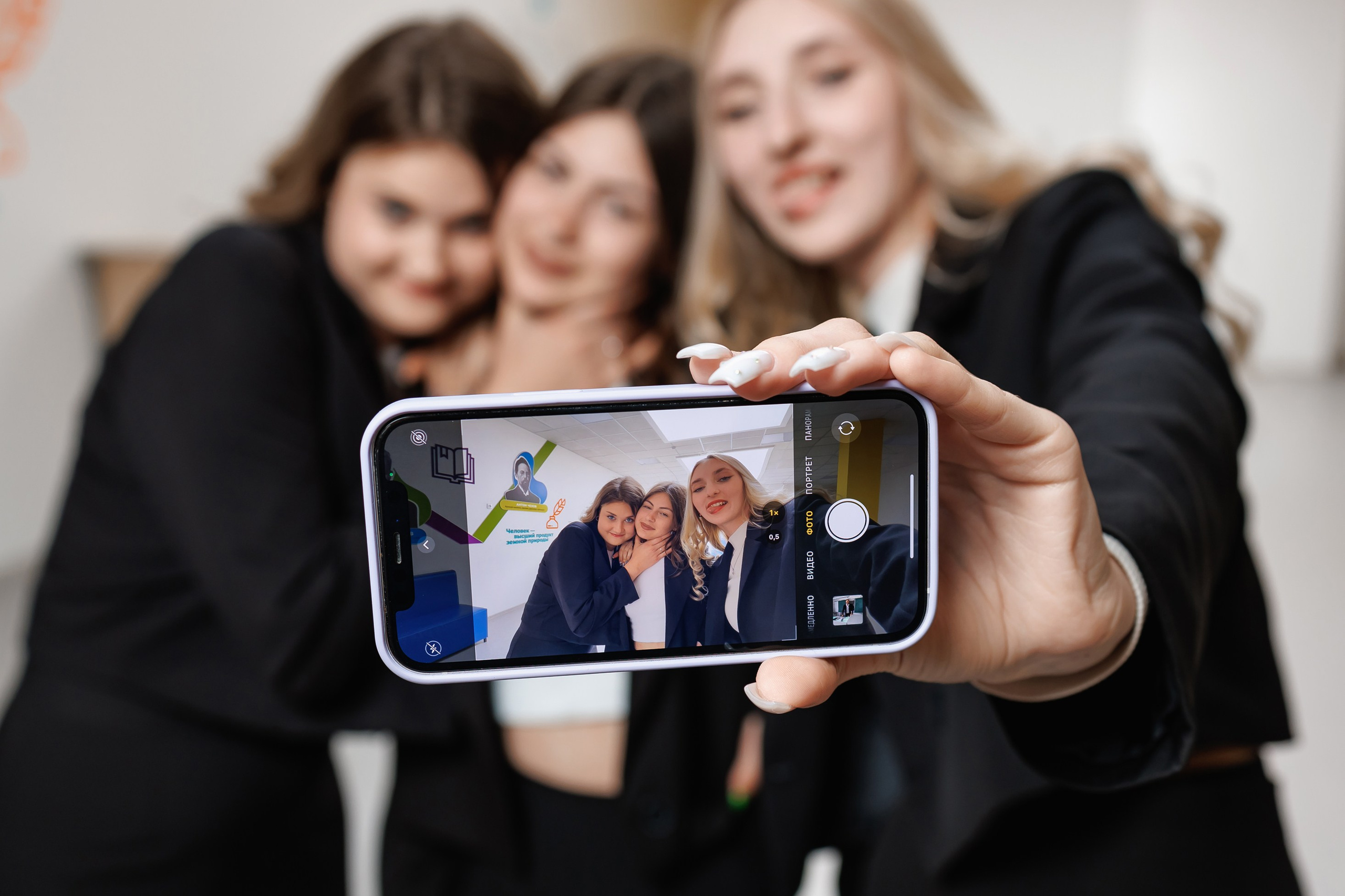 11 класс, выпуск 2024