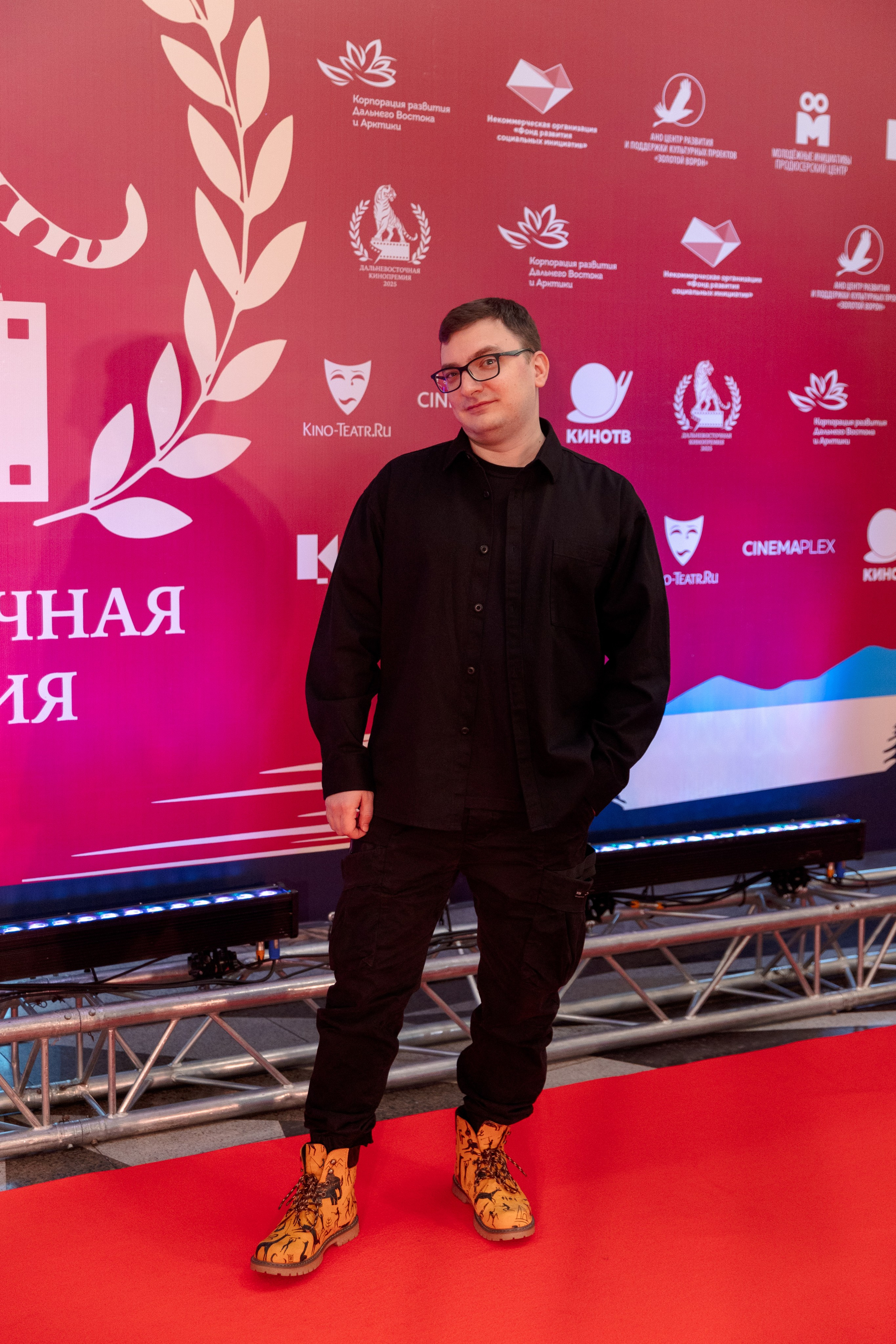 II Дальневосточная Кинопремия. Свадебный и семейный фотограф в Улан-Удэ