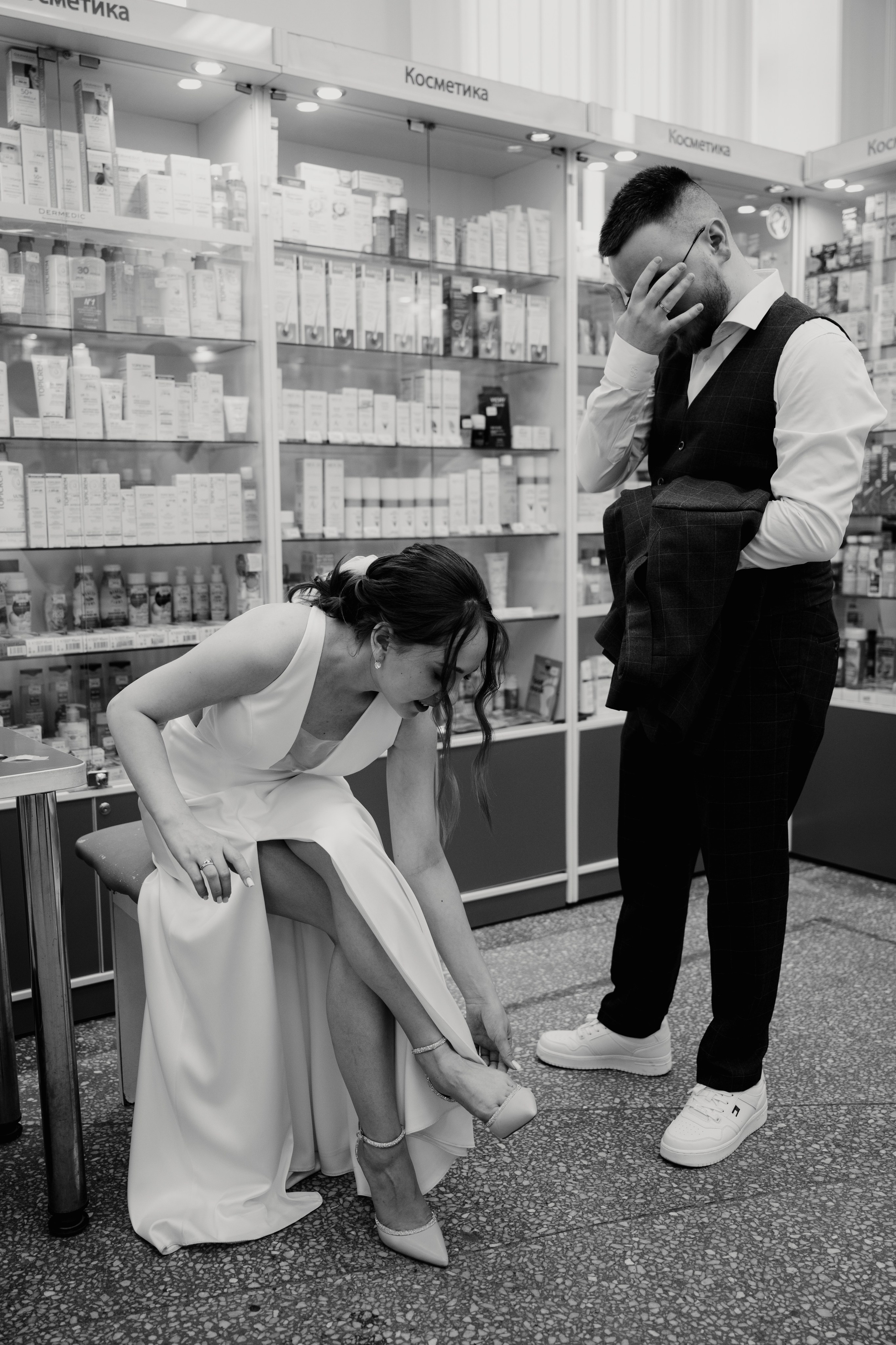 Анастасия & Алексей