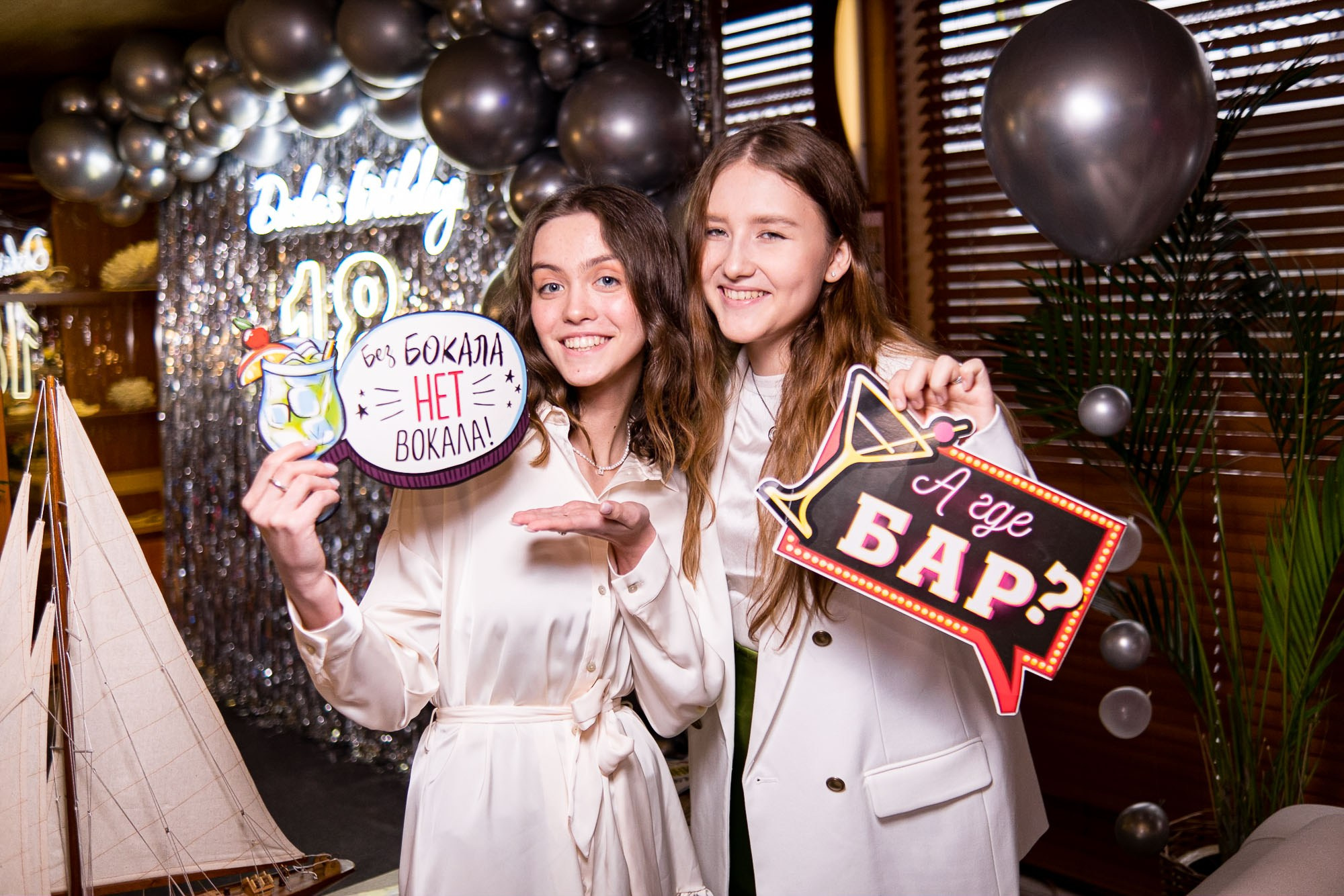 Детские съёмки. Репортажный фотограф Денис Тихомиров. Москва