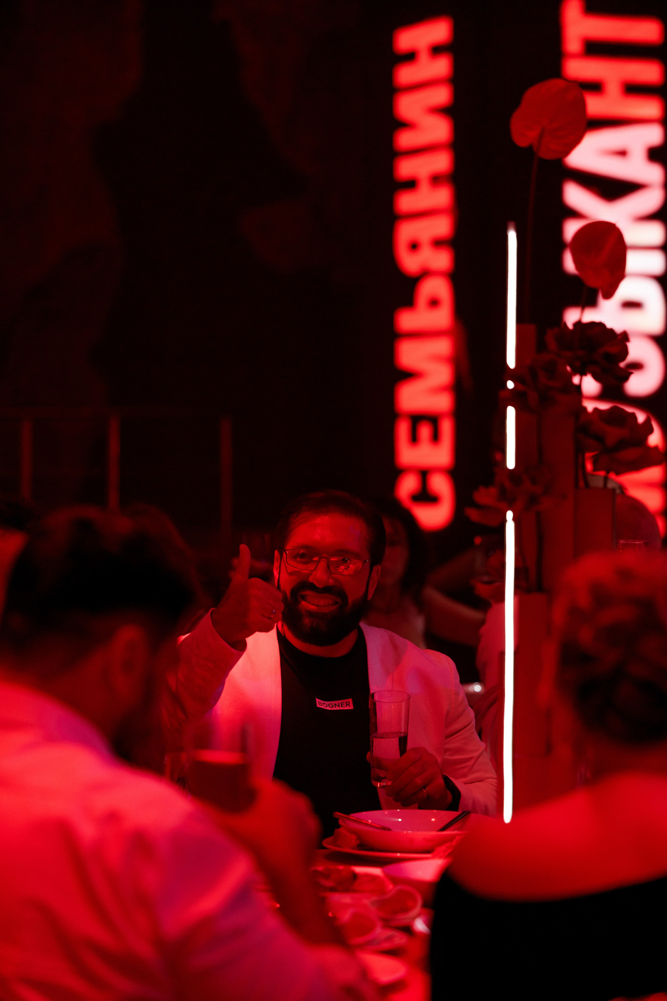 Грани русской души. Юбилей Вячеслава 45 лет. Свадебное и event агентство До Мурашек Ростов-на-Дону