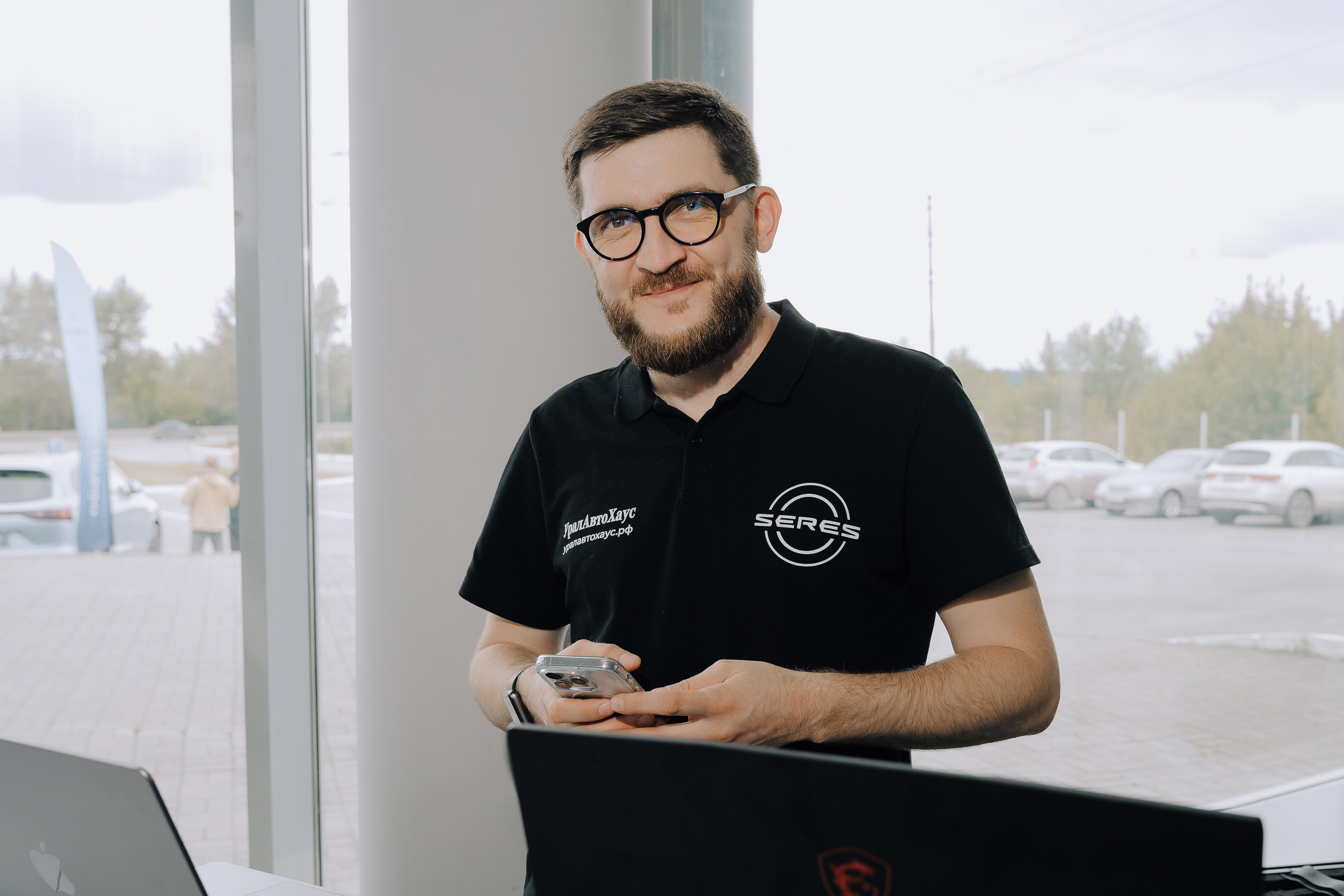 SERES В РОССИИ. Репортажный фотограф Зуев Роман г. Челябинск