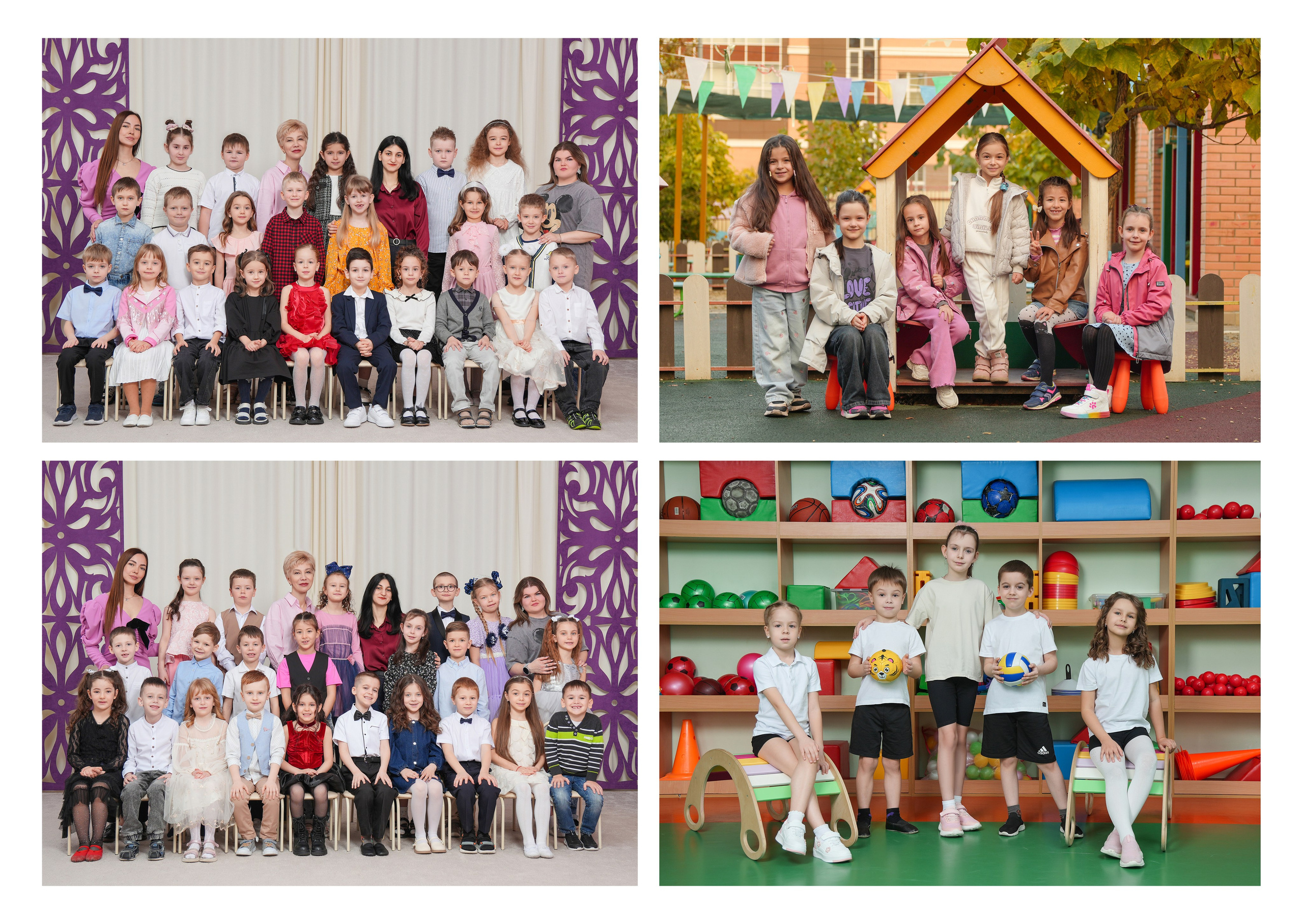 ДЕТСКИЙ САД 117. Красивый выпускной альбом в Краснодаре