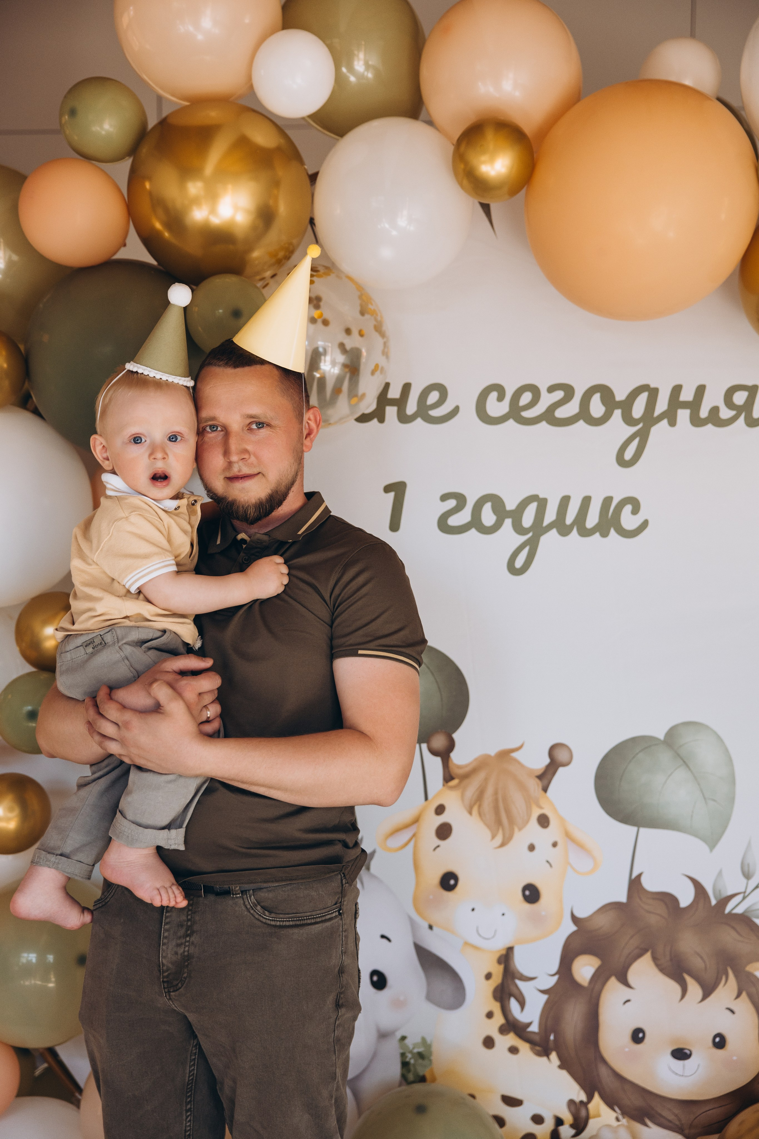 Михаилу год. Свадебный, семейный фотограф в Иркутске Светлана Макаричева