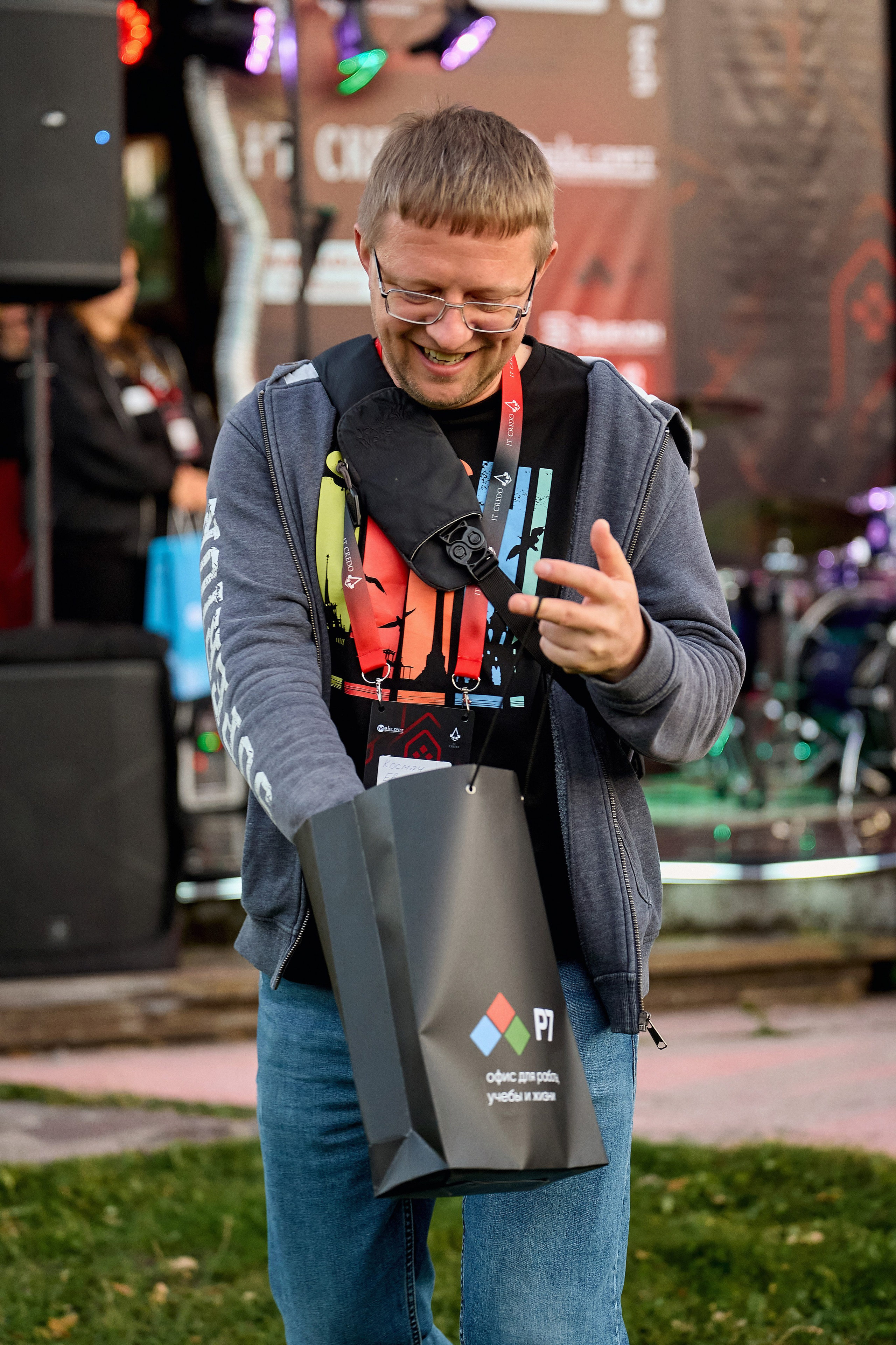 Максофт (IT Credo 2025). Свадебная, семейная фото и видео съёмка в Пензе